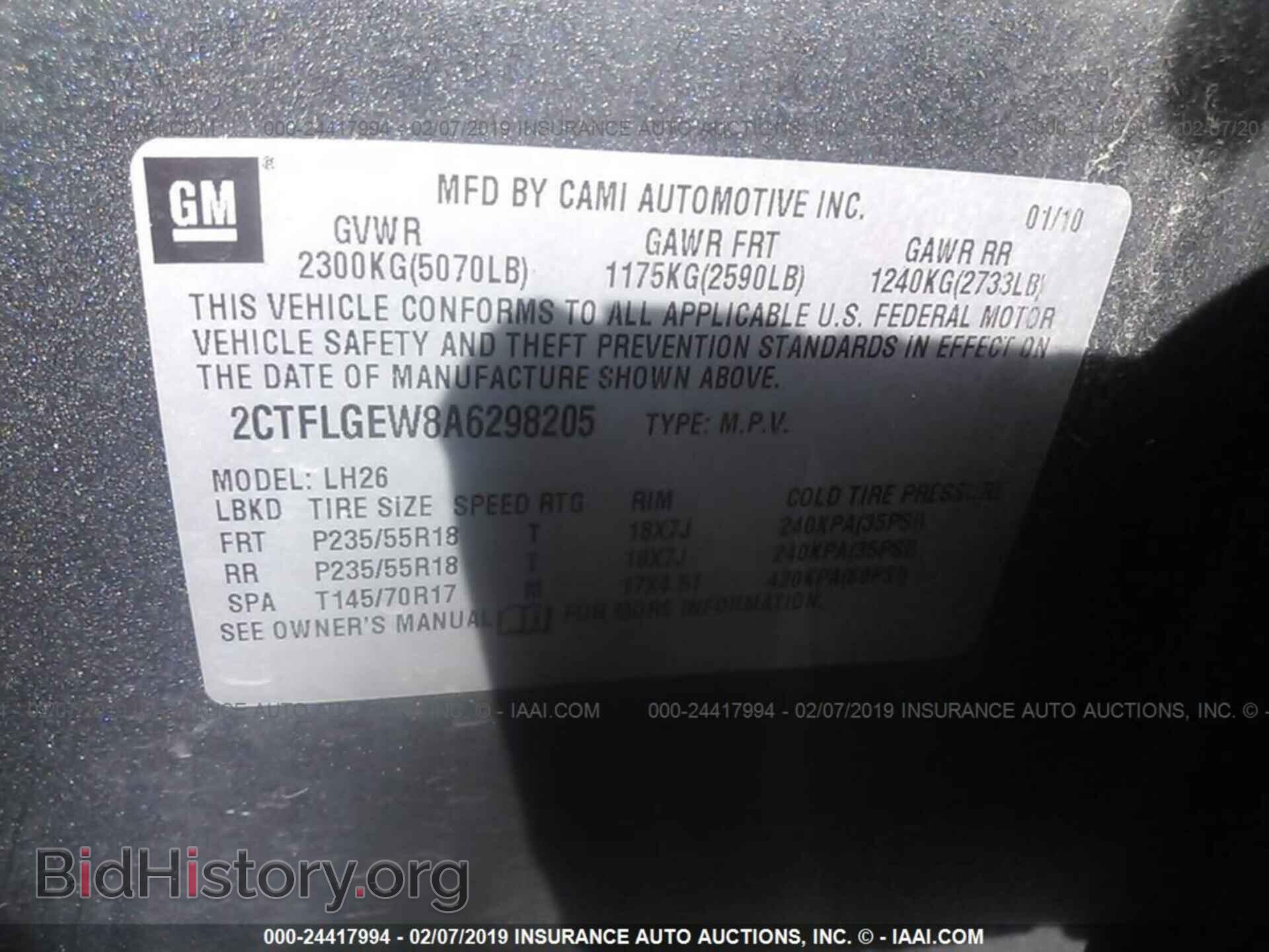 2010 GMC TERRAIN - VIN: 2CTFLGEW8A6298205 - Photo 9