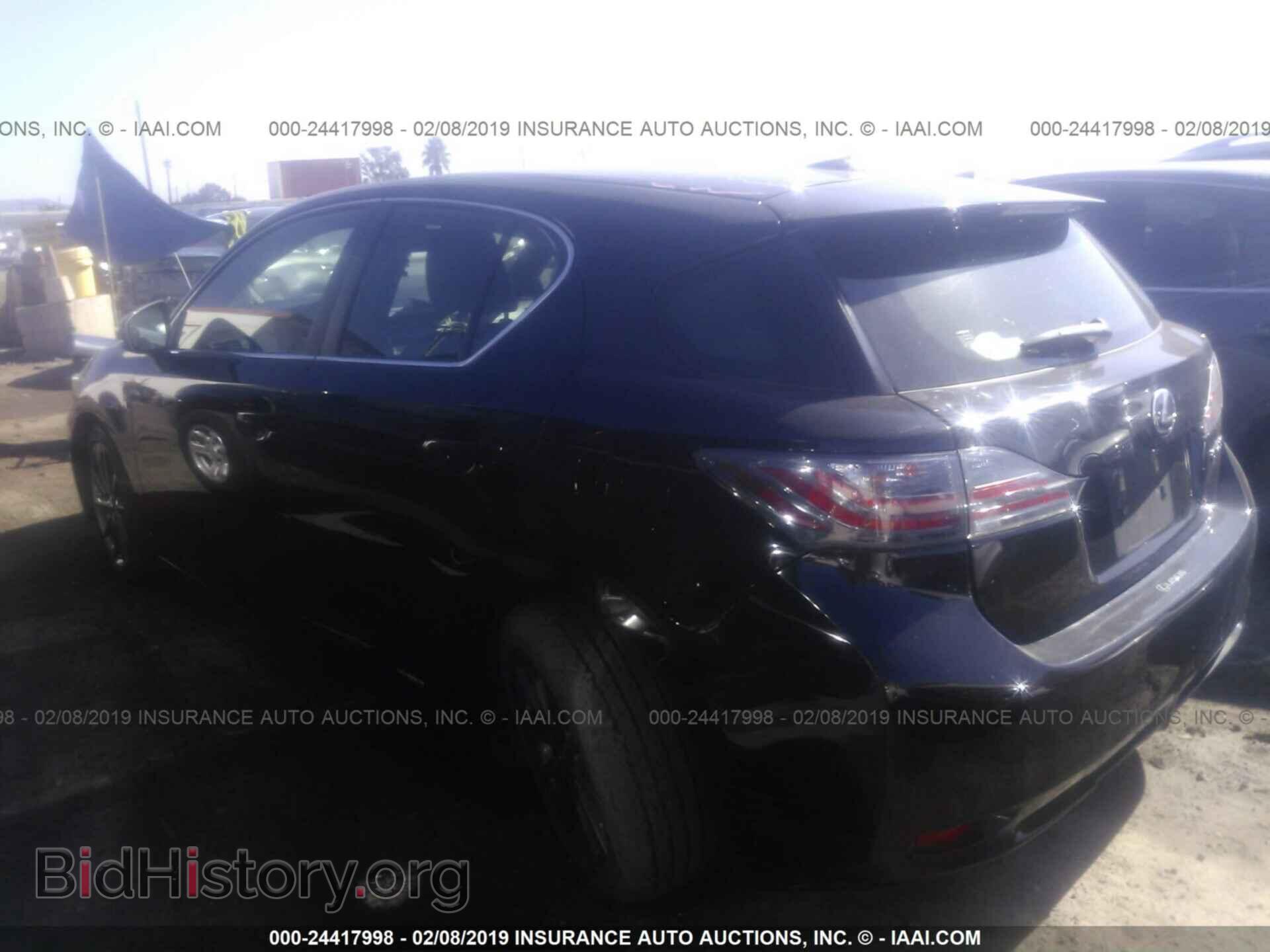 2013 LEXUS CT - VIN: JTHKD5BH0D2135226 - Фото 3