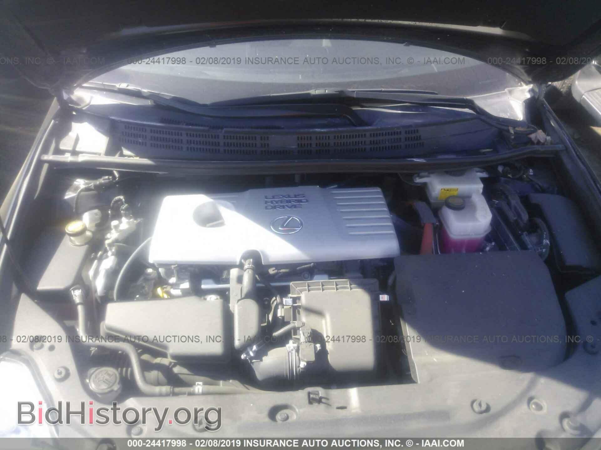 2013 LEXUS CT - VIN: JTHKD5BH0D2135226 - Фото 10