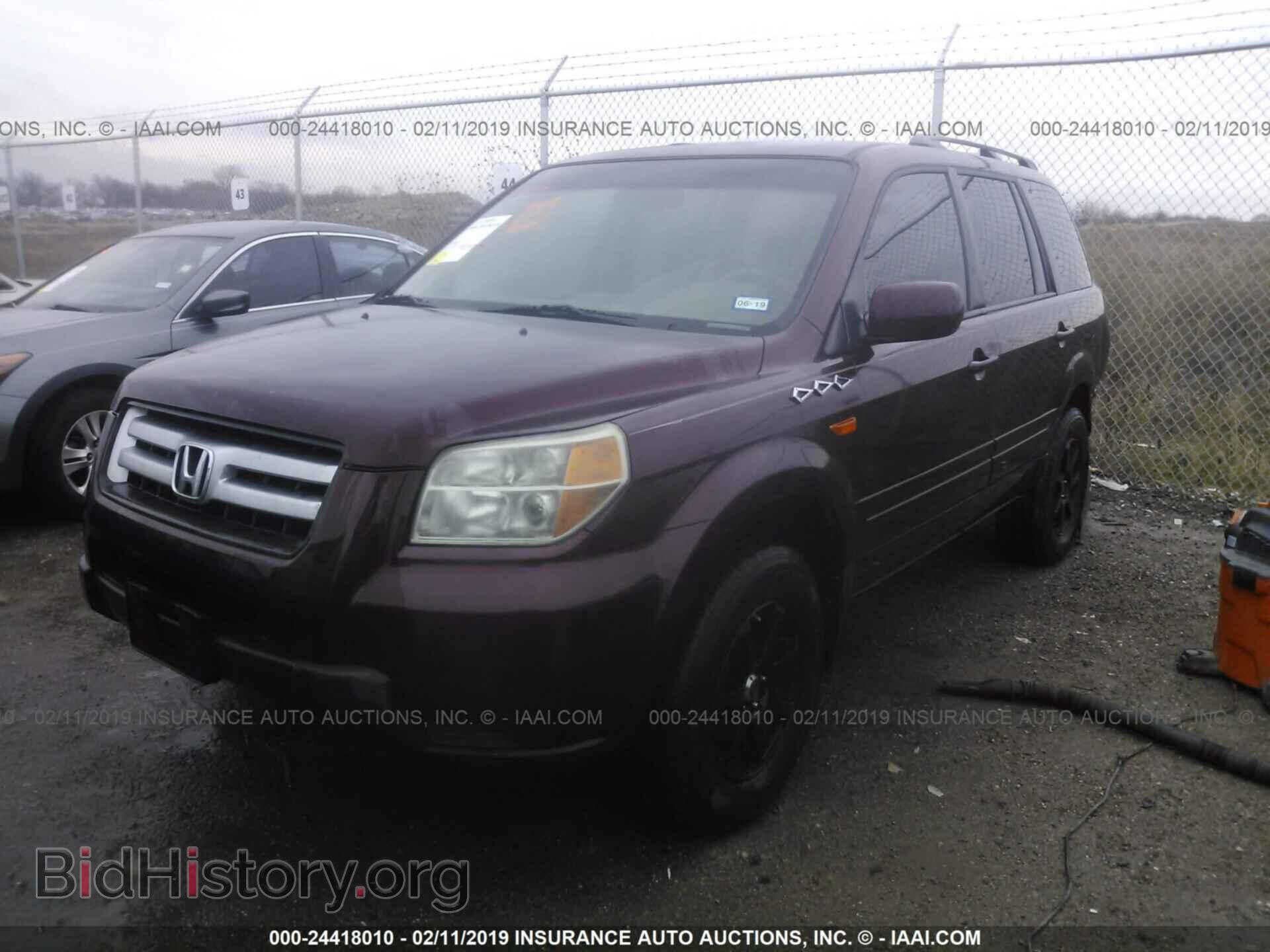 2008 HONDA PILOT - VIN: 5FNYF28228B022517 - Фото 2