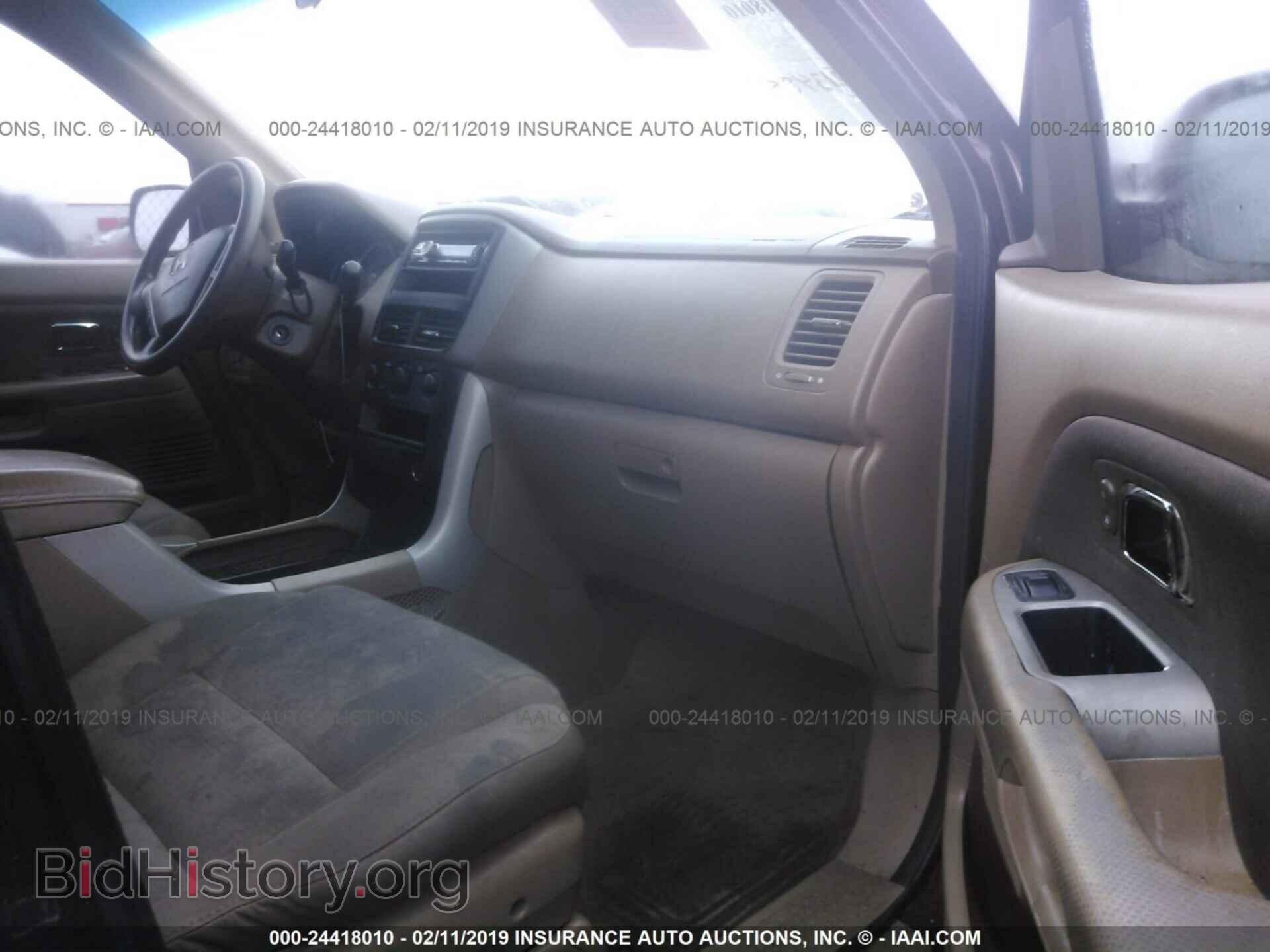 2008 HONDA PILOT - VIN: 5FNYF28228B022517 - Фото 5