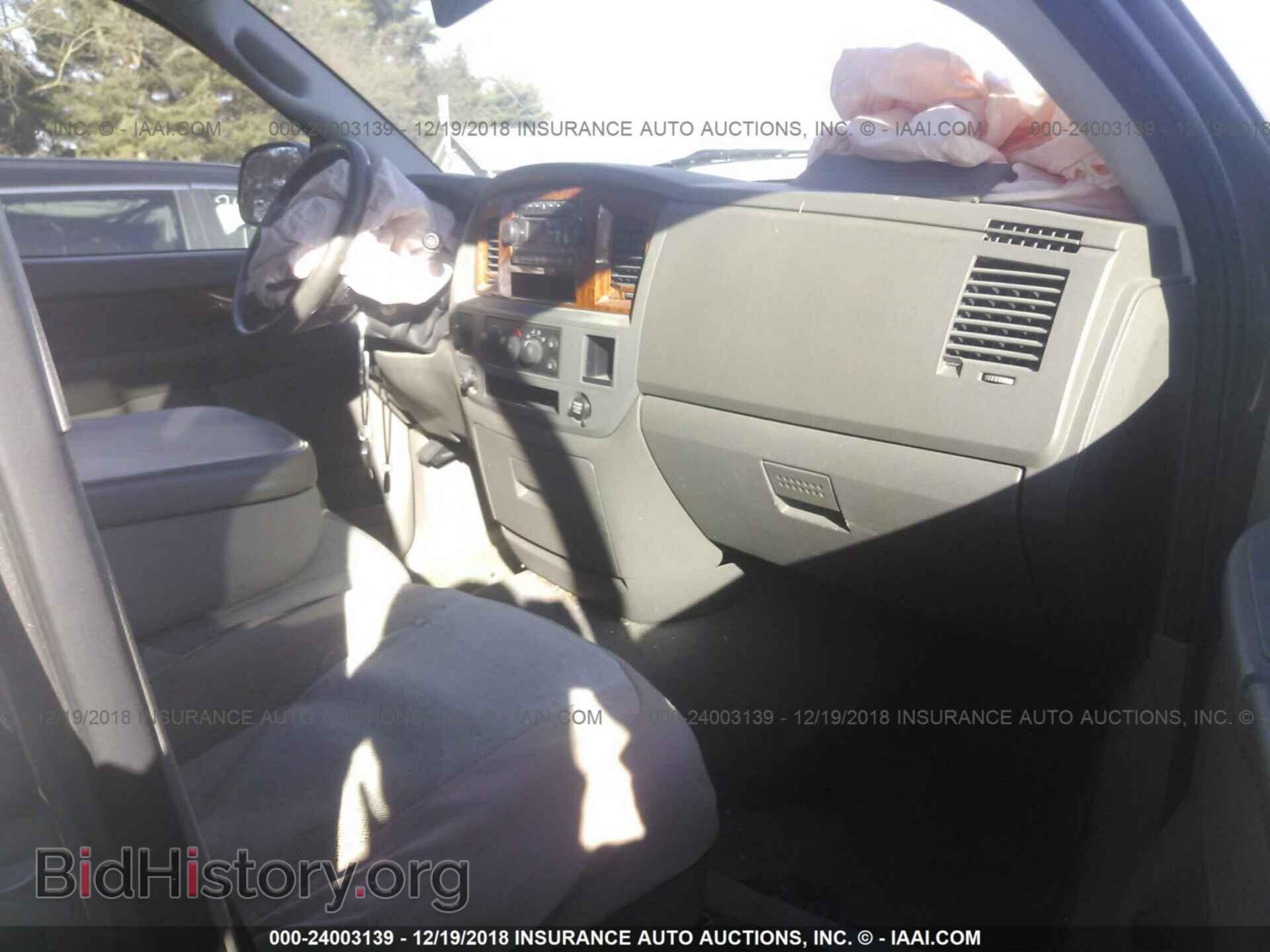 2012 FORD EDGE - VIN: 2FMDK3GC9CBA52223 - Photo 5