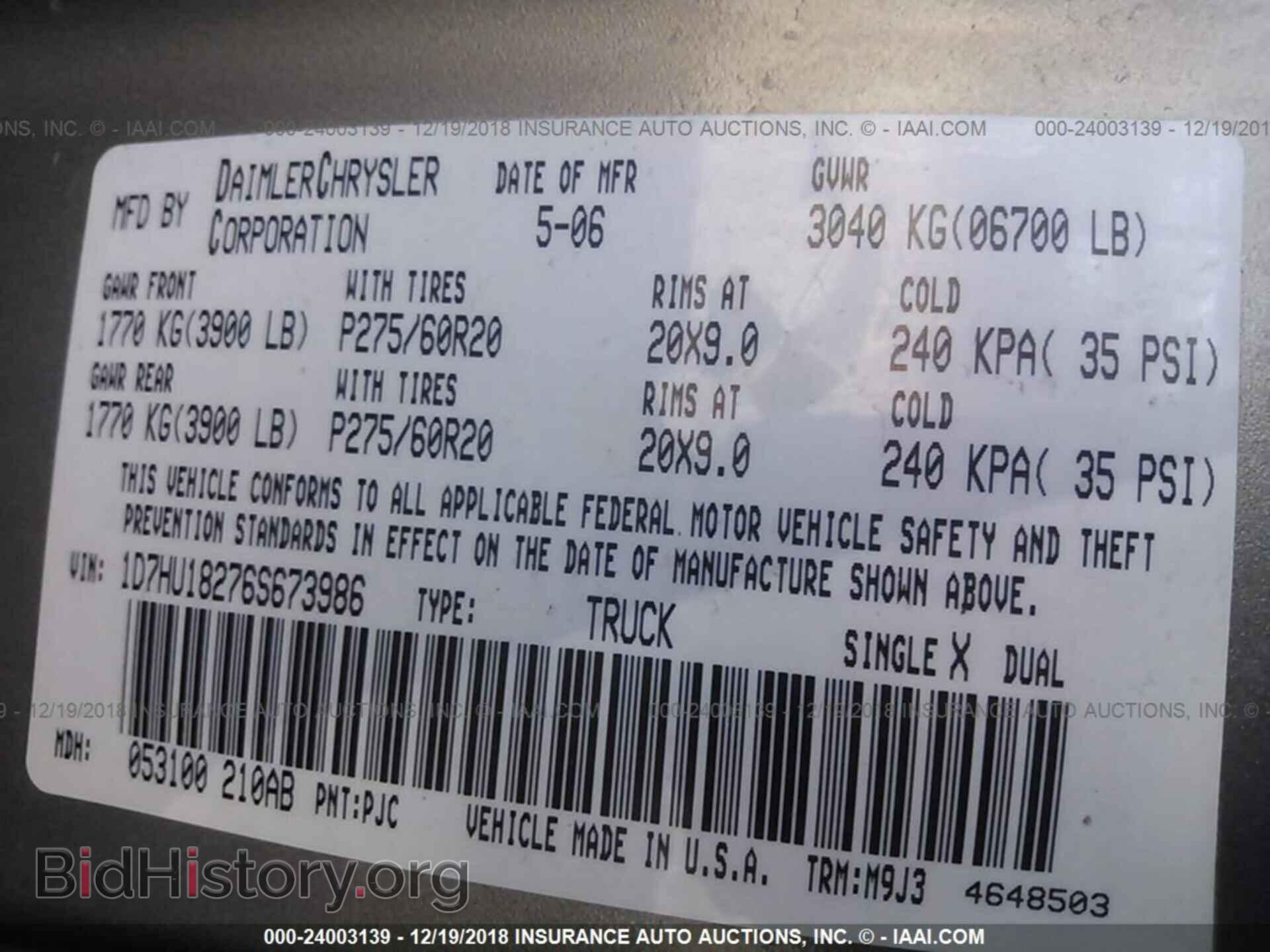 2012 FORD EDGE - VIN: 2FMDK3GC9CBA52223 - Photo 9