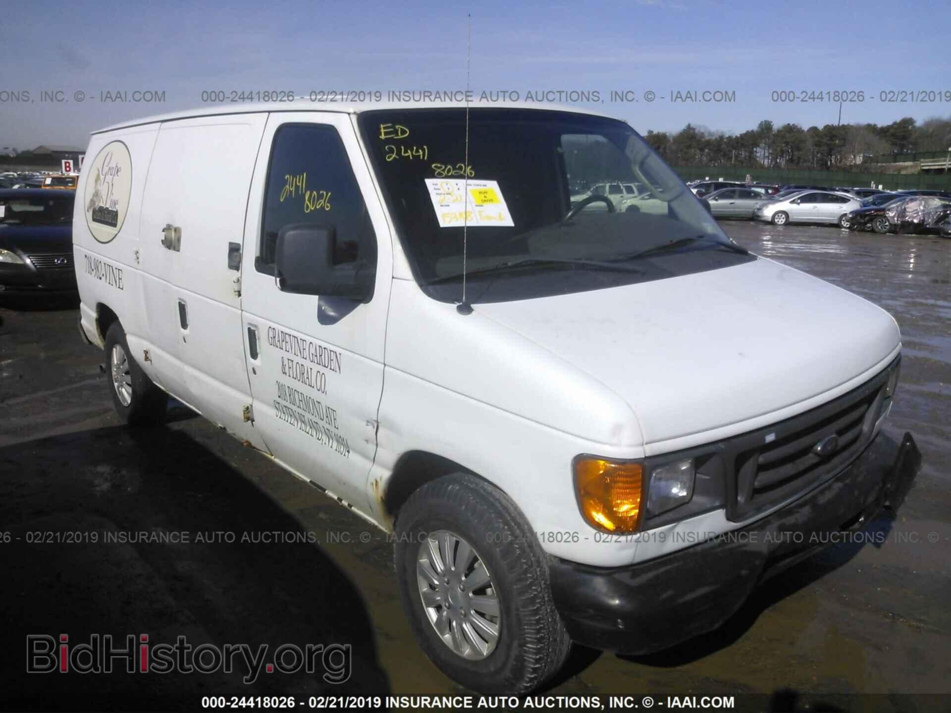 Фотография 1FTRE14203HB67488 - FORD ECONOLINE 2003