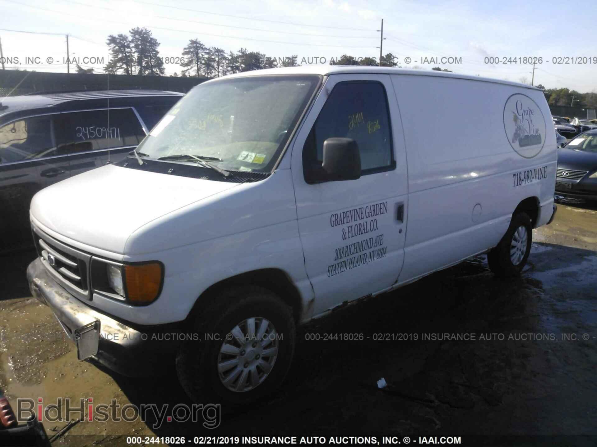 2003 FORD ECONOLINE - VIN: 1FTRE14203HB67488 - Photo 2