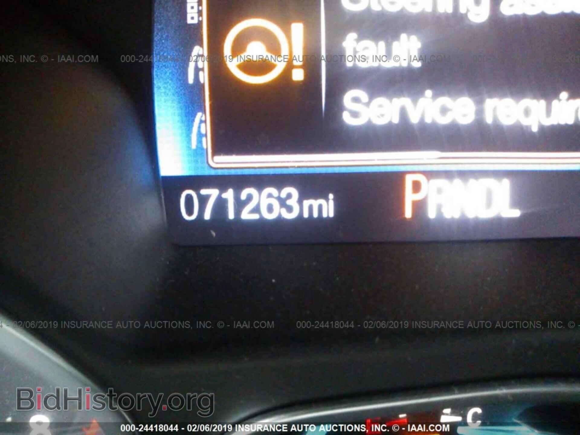 2015 FORD FOCUS - VIN: 1FADP3F20FL205855 - Photo 7