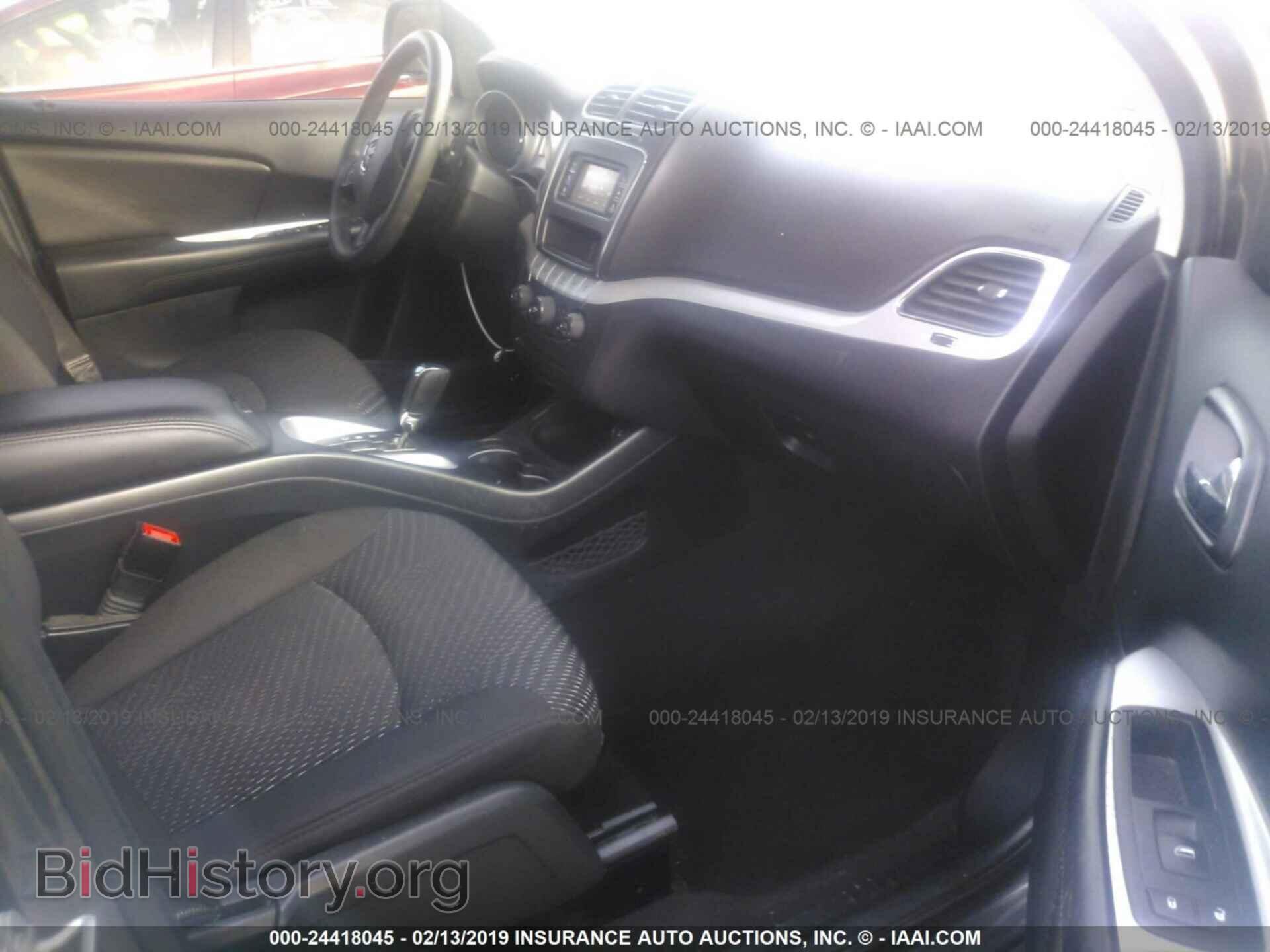 2016 DODGE JOURNEY - VIN: 3C4PDCBB5GT191561 - Фото 5