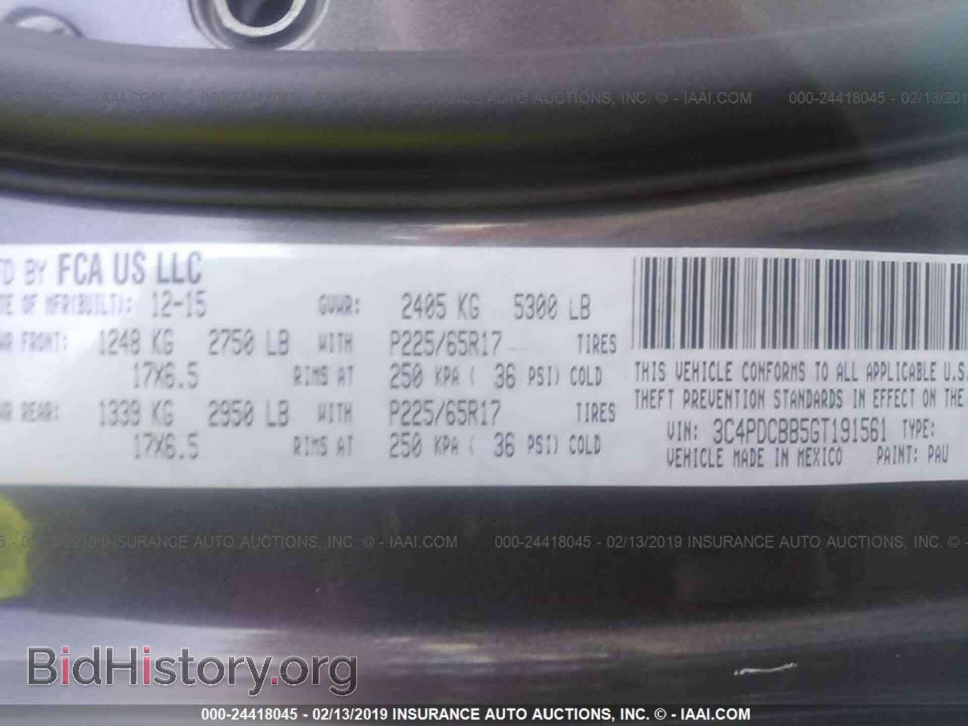 2016 DODGE JOURNEY - VIN: 3C4PDCBB5GT191561 - Фото 9