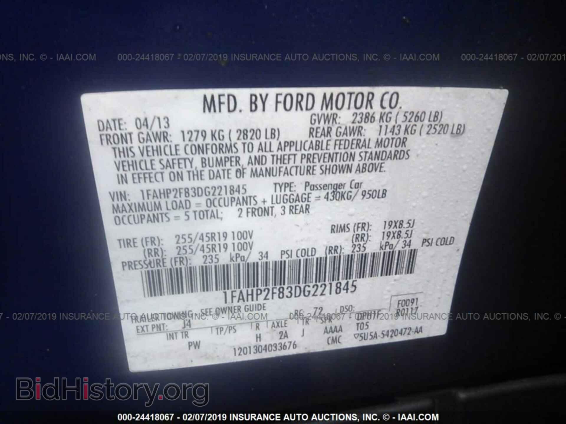 2013 FORD TAURUS - VIN: 1FAHP2F83DG221845 - Фото 9