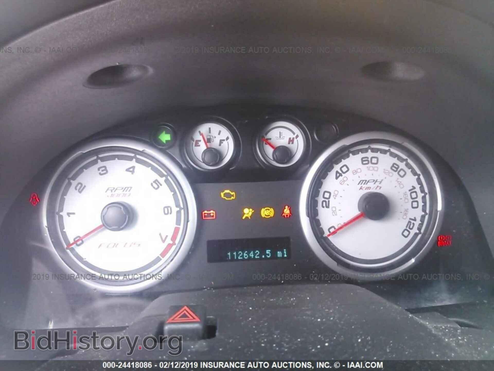 2008 FORD FOCUS - VIN: 1FAHP35N18W153120 - Фото 7