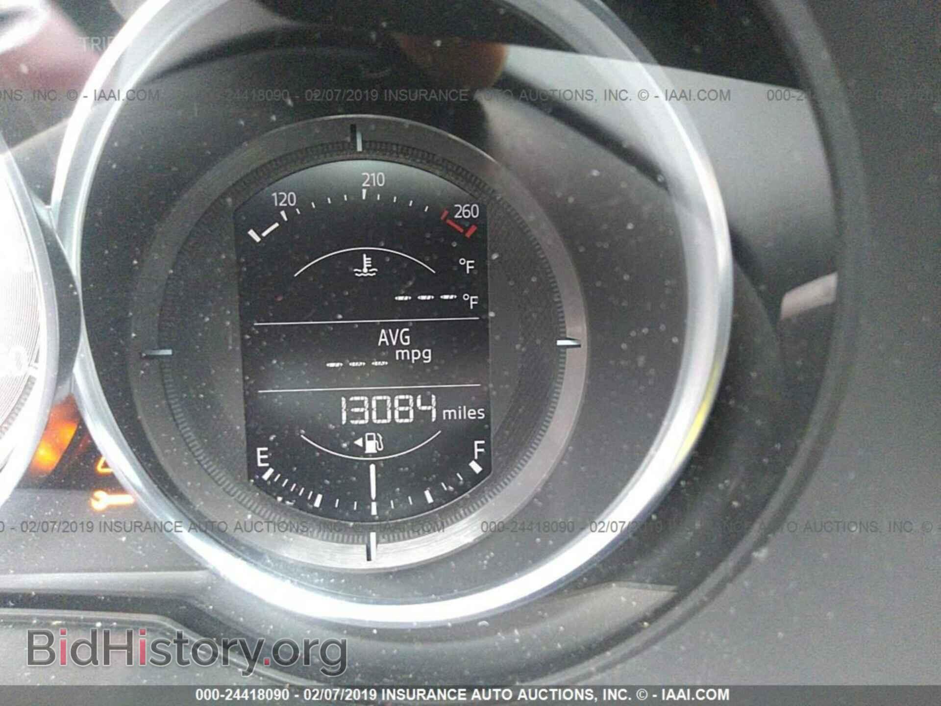2017 MAZDA CX-5 - VIN: JM3KFABL6H0140920 - Фото 7