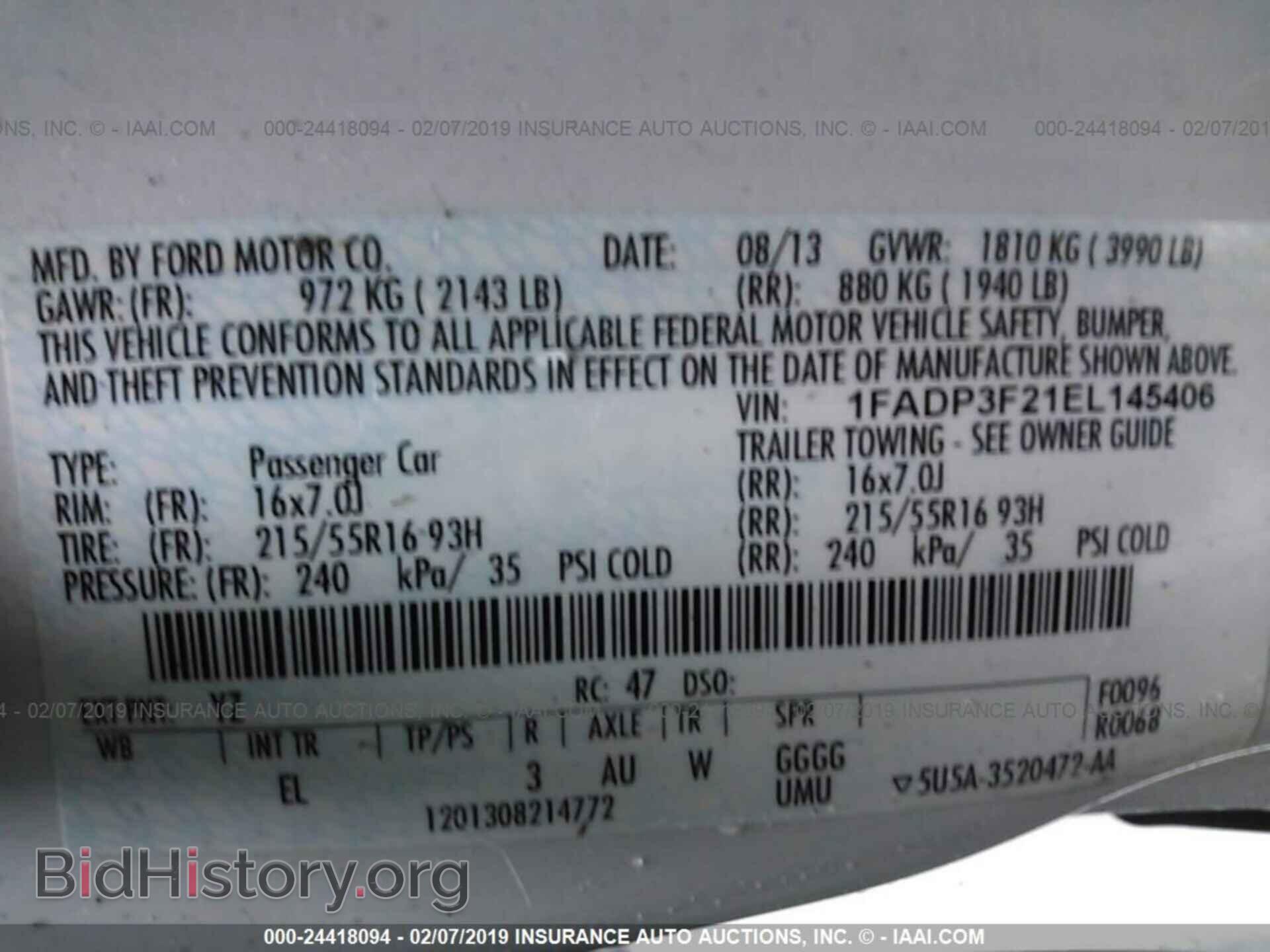 2014 FORD FOCUS - VIN: 1FADP3F21EL145406 - Photo 9
