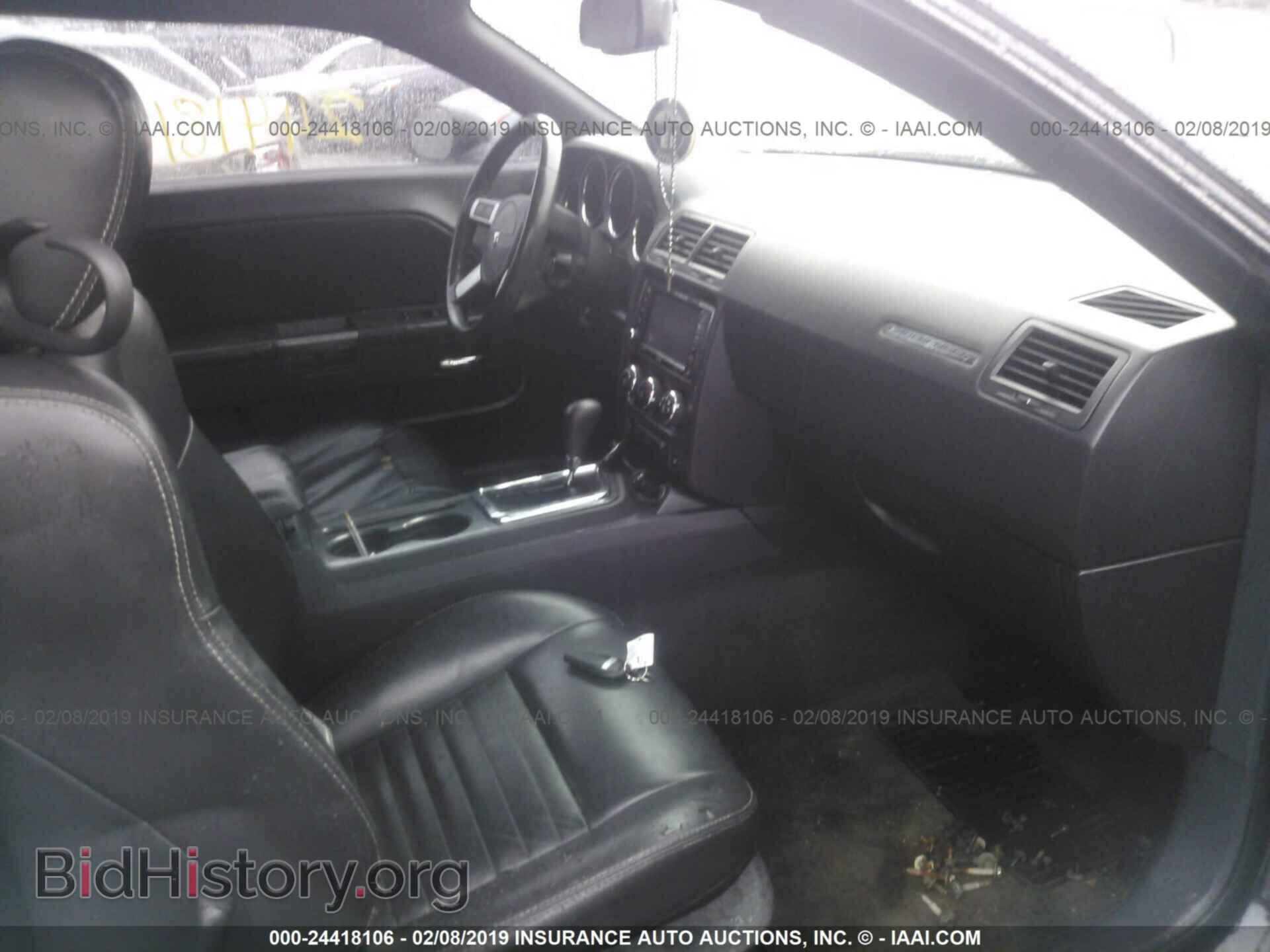 2010 DODGE CHALLENGER - VIN: 2B3CJ5DT1AH283826 - Photo 5