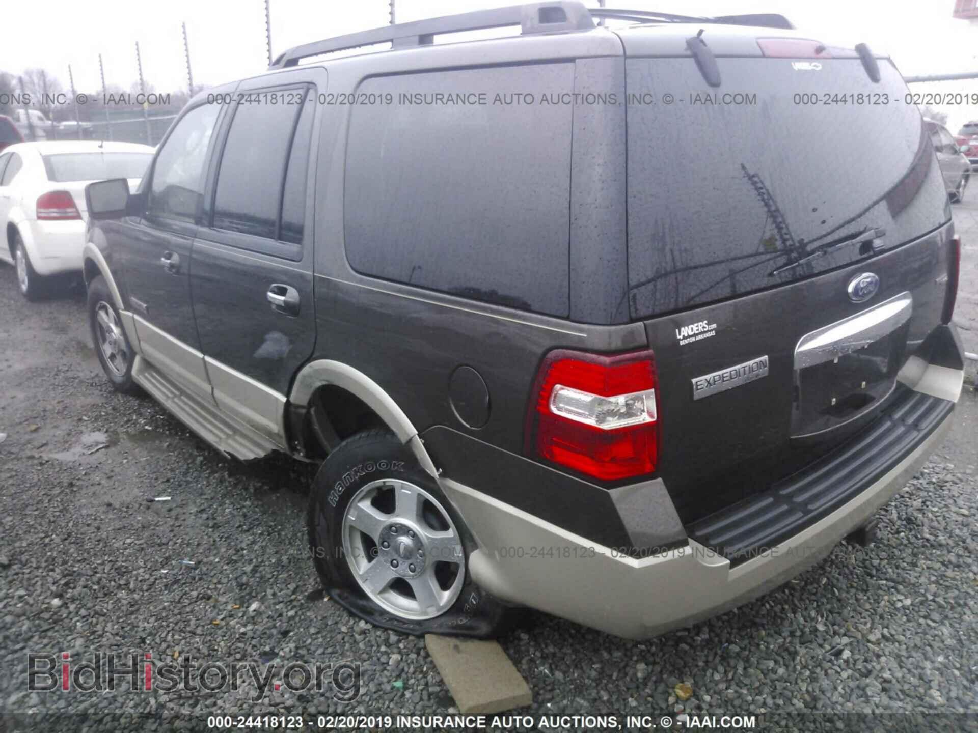 2008 FORD EXPEDITION - VIN: 1FMFU17598LA84573 - Фото 3