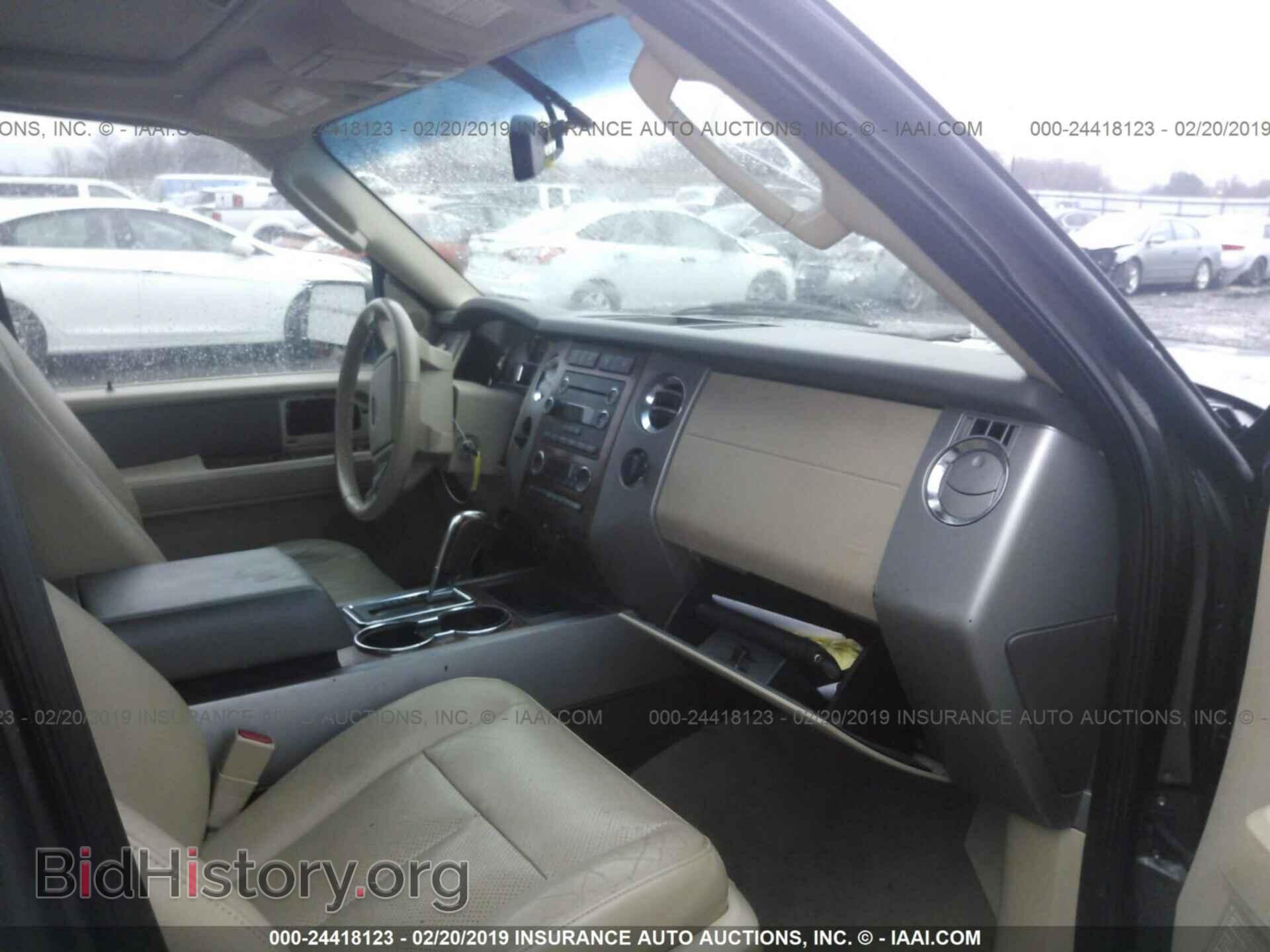 2008 FORD EXPEDITION - VIN: 1FMFU17598LA84573 - Фото 5