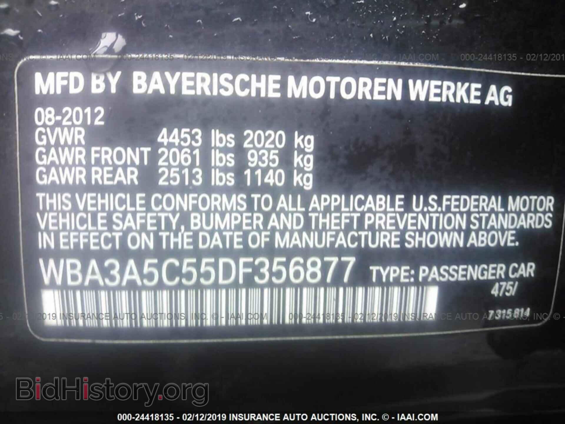 2013 BMW 328 - VIN: WBA3A5C55DF356877 - Фото 9