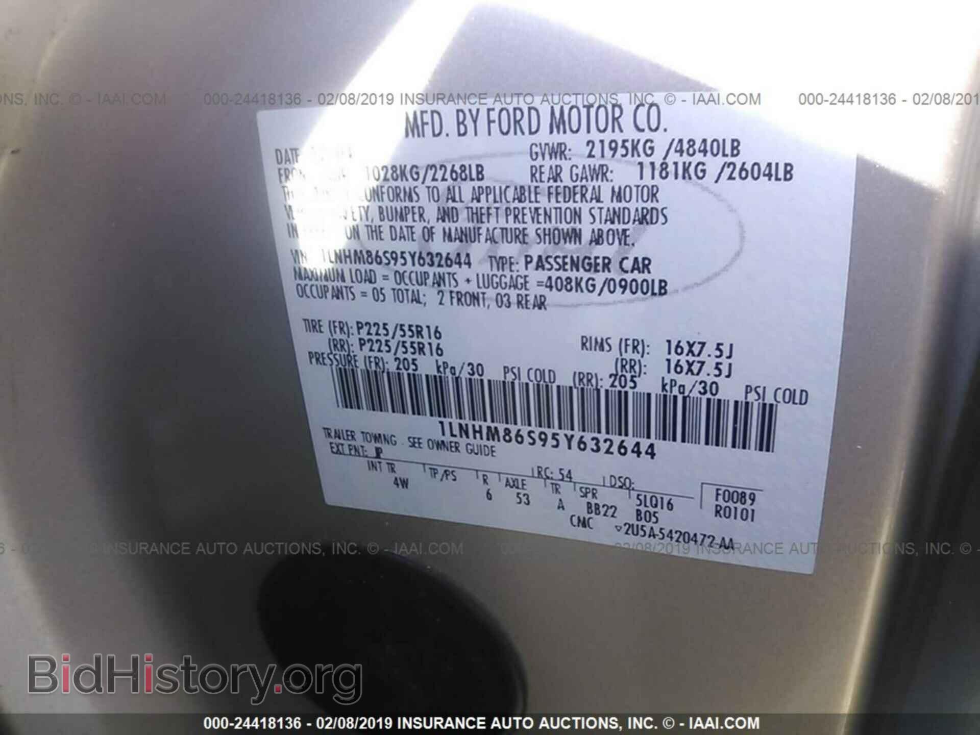 2005 LINCOLN LS - VIN: 1LNHM86S95Y632644 - Photo 9