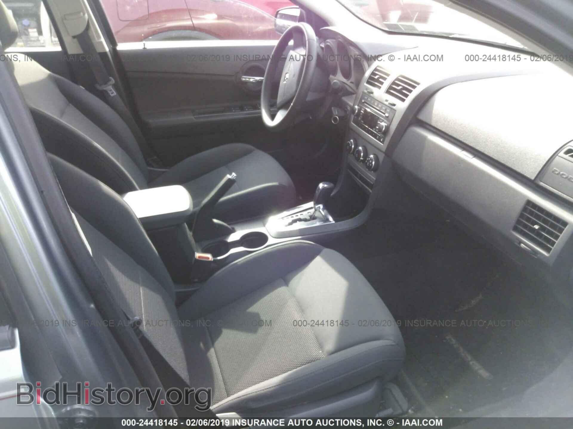 2010 DODGE AVENGER - VIN: 1B3CC4FB5AN155119 - Фото 5