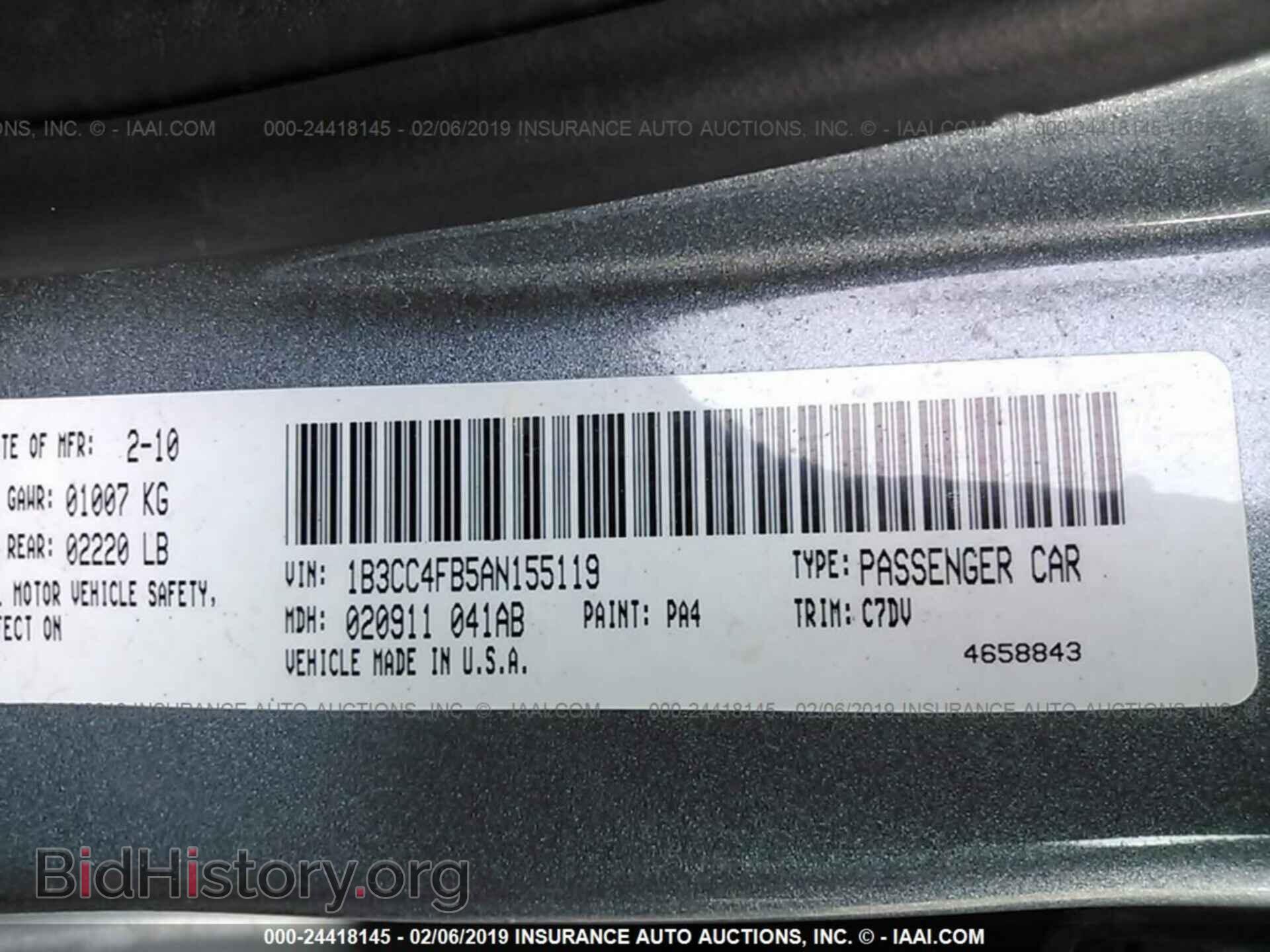 2010 DODGE AVENGER - VIN: 1B3CC4FB5AN155119 - Фото 9