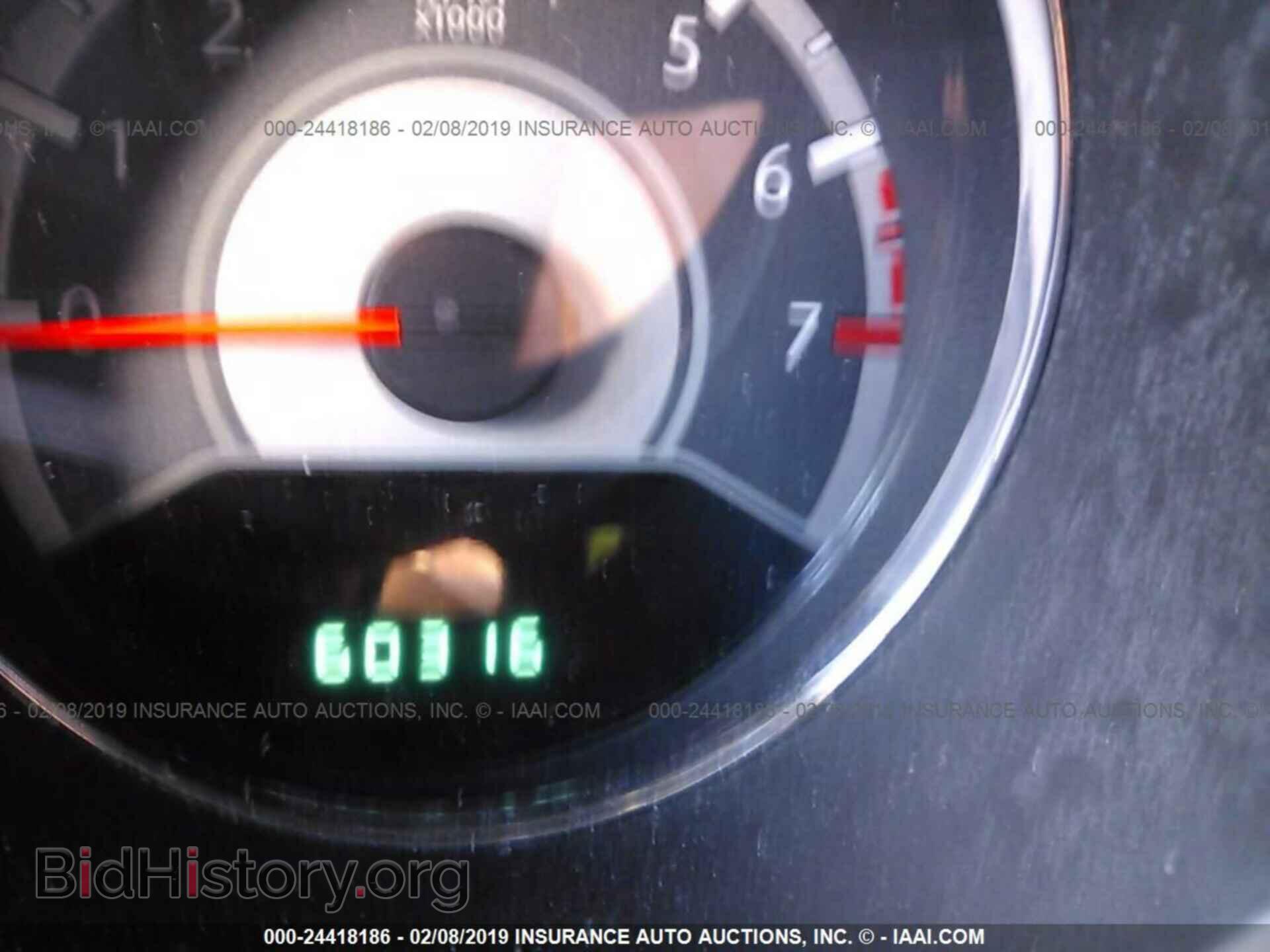 2013 CHRYSLER 200 - VIN: 1C3CCBCG6DN629235 - Photo 7