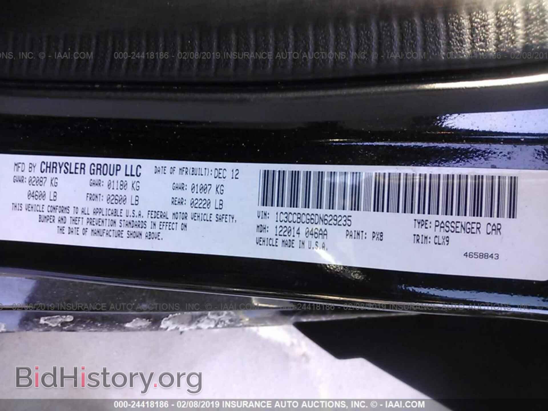 2013 CHRYSLER 200 - VIN: 1C3CCBCG6DN629235 - Photo 9