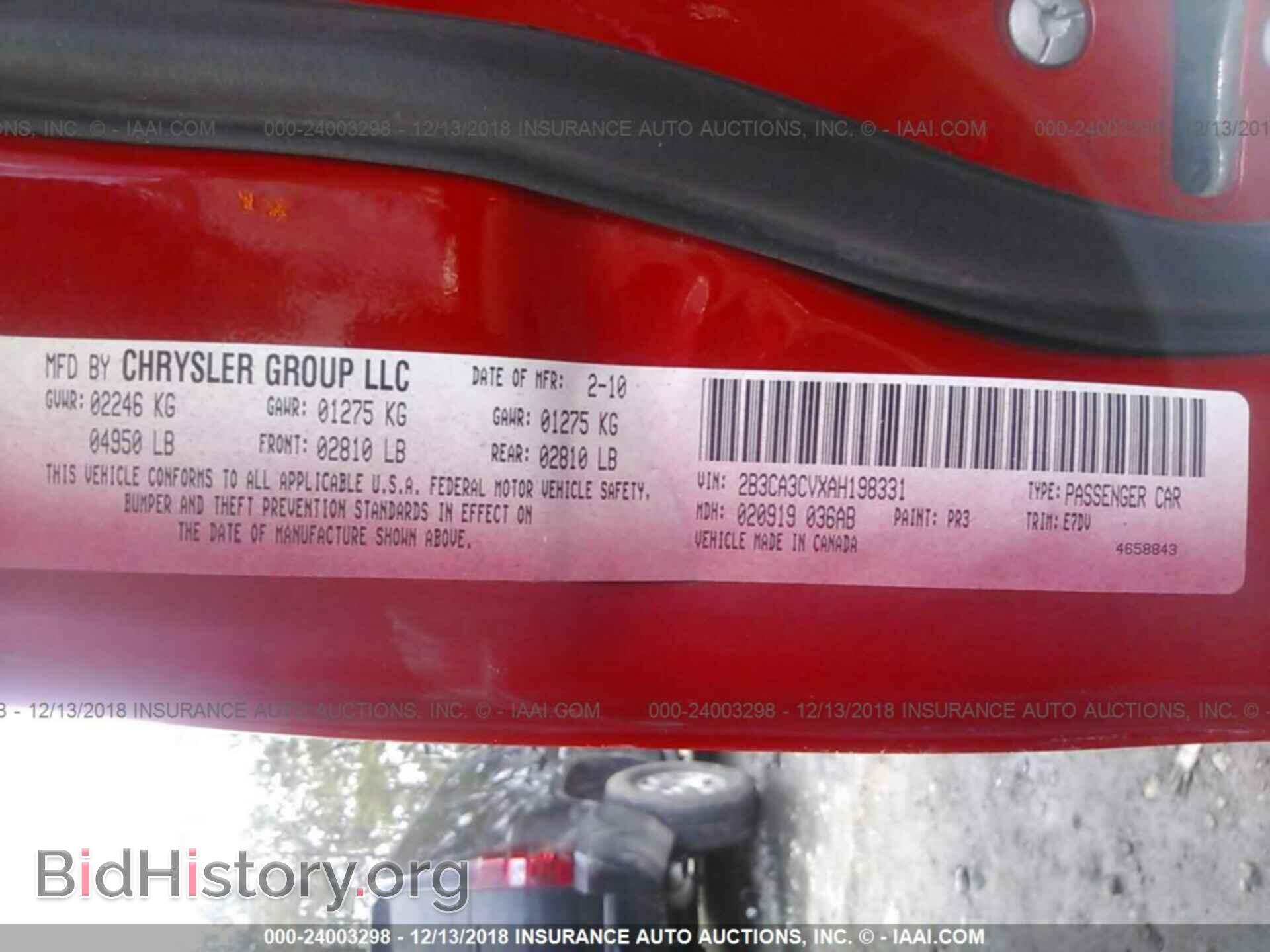 2010 DODGE CHARGER - VIN: 2B3CA3CVXAH198331 - Фото 9