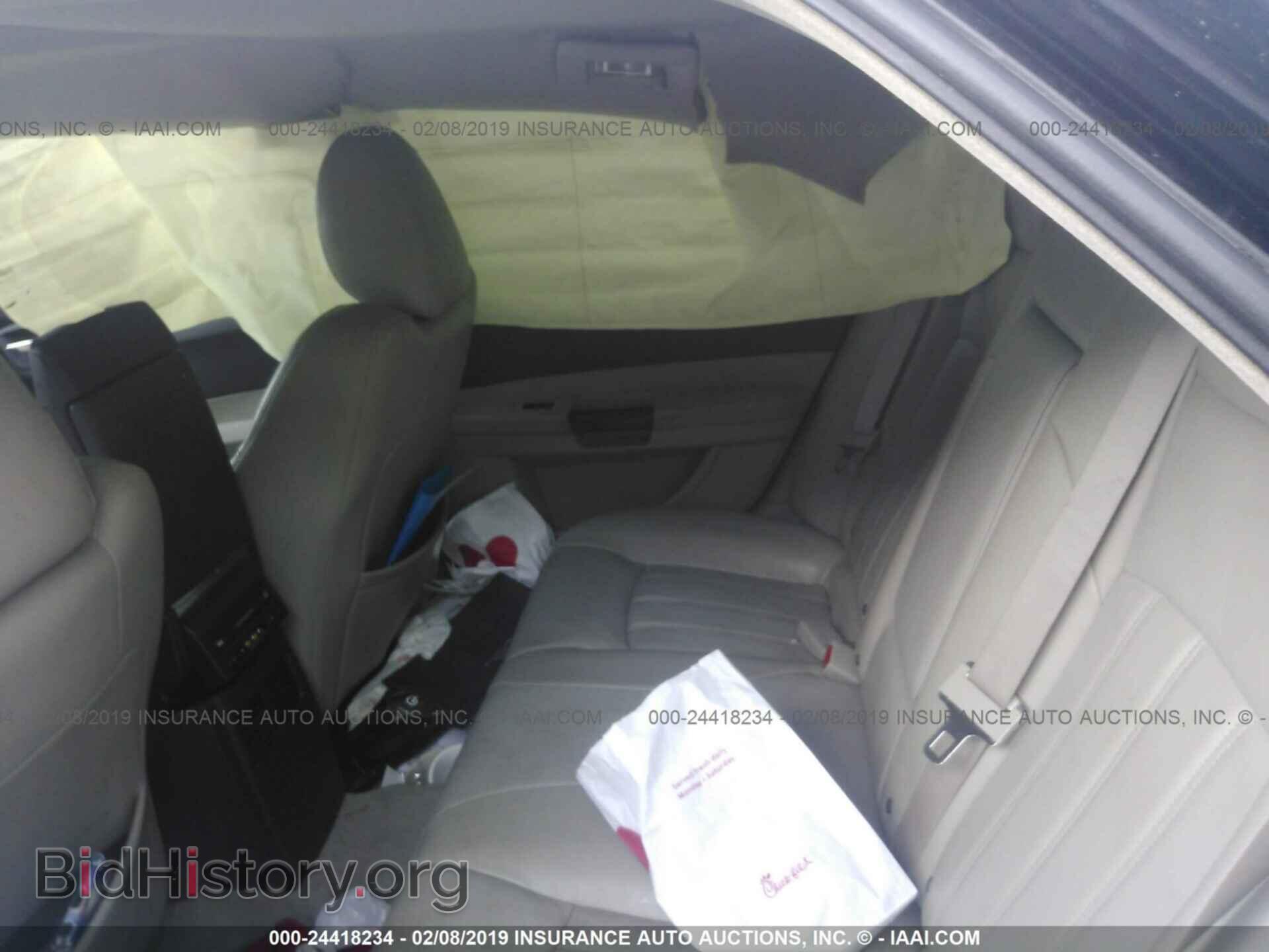 2007 CHRYSLER 300C - VIN: 2C3LA63H07H619450 - Фото 8