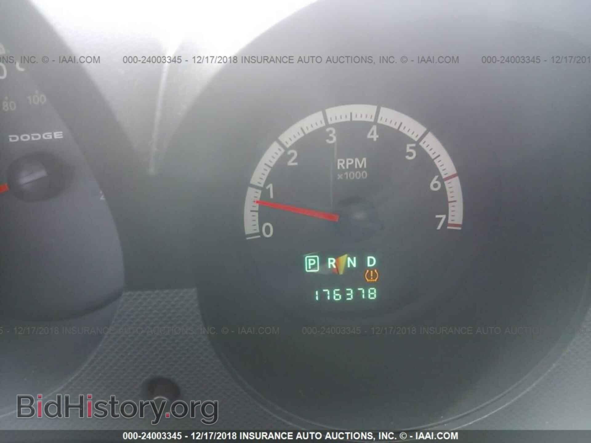 2008 DODGE NITRO - VIN: 1D8GU28K58W272249 - Фото 7