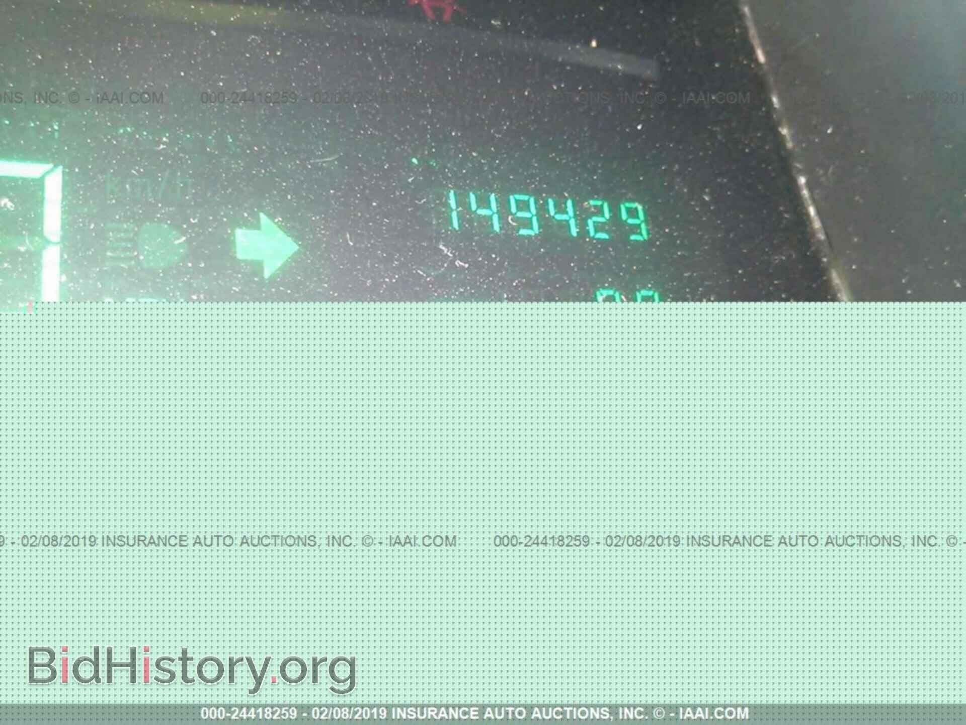 1994 CADILLAC DEVILLE - VIN: 1G6KD52B4RU263285 - Фото 7