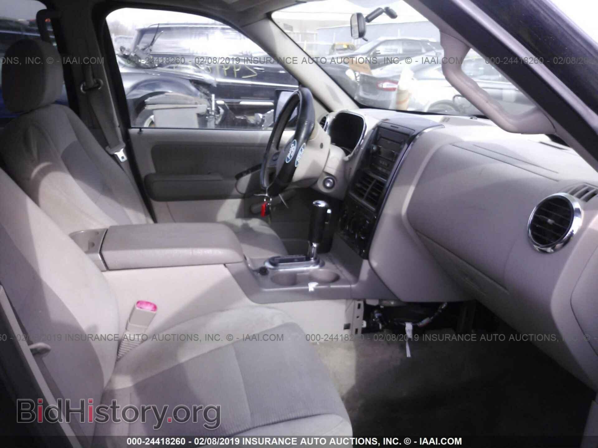 2007 FORD EXPLORER - VIN: 1FMEU63E37UA58686 - Photo 5