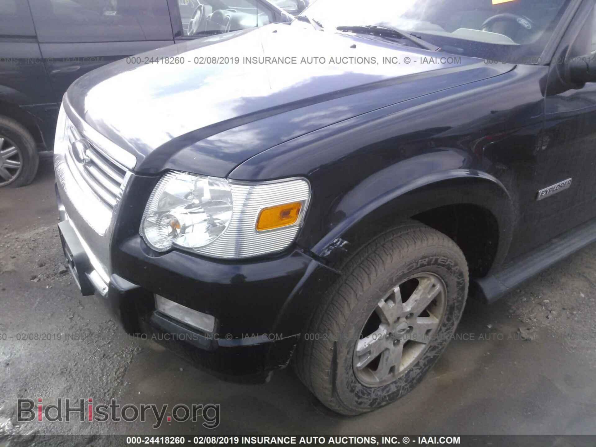 2007 FORD EXPLORER - VIN: 1FMEU63E37UA58686 - Photo 6