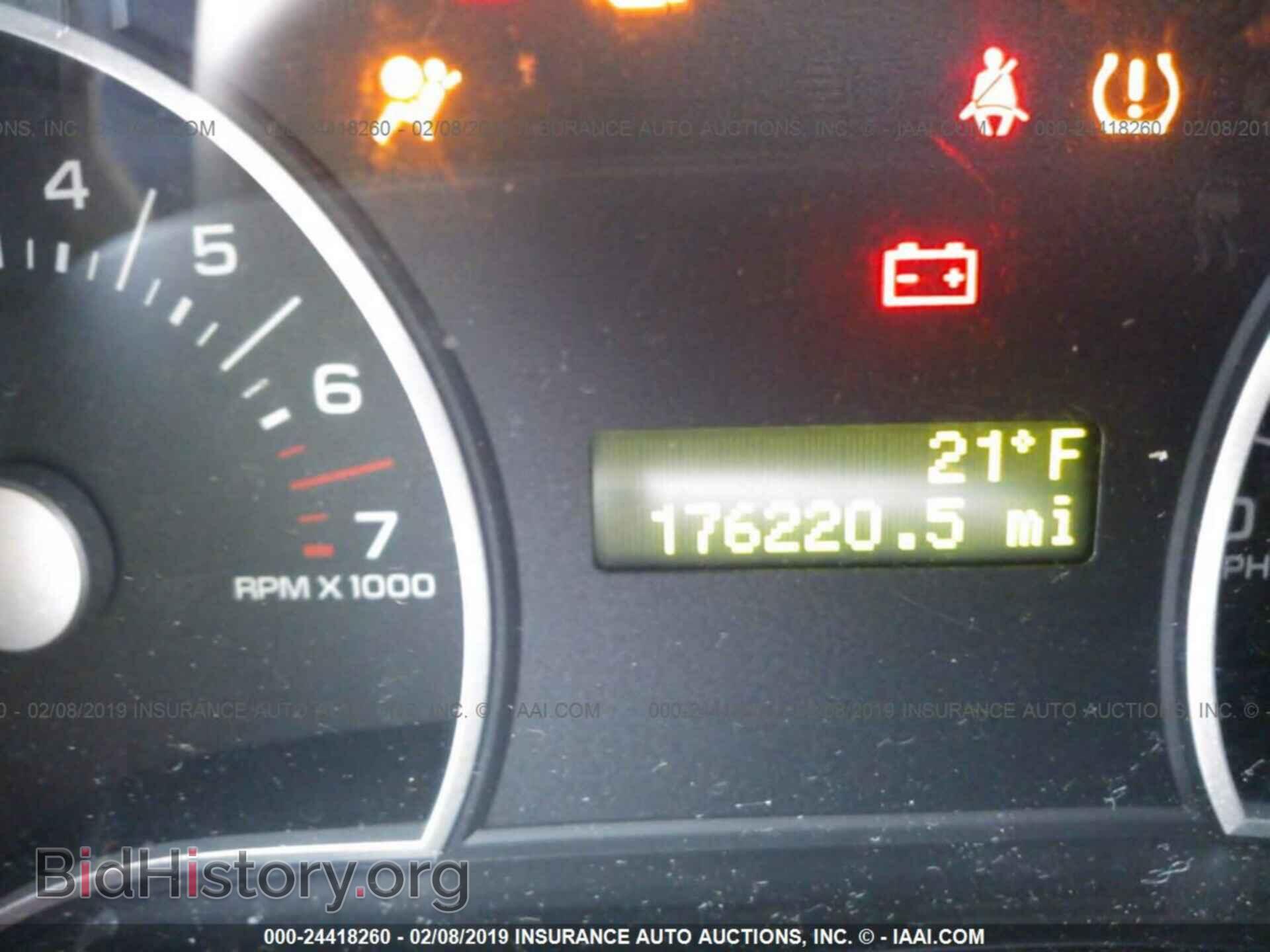 2007 FORD EXPLORER - VIN: 1FMEU63E37UA58686 - Photo 7