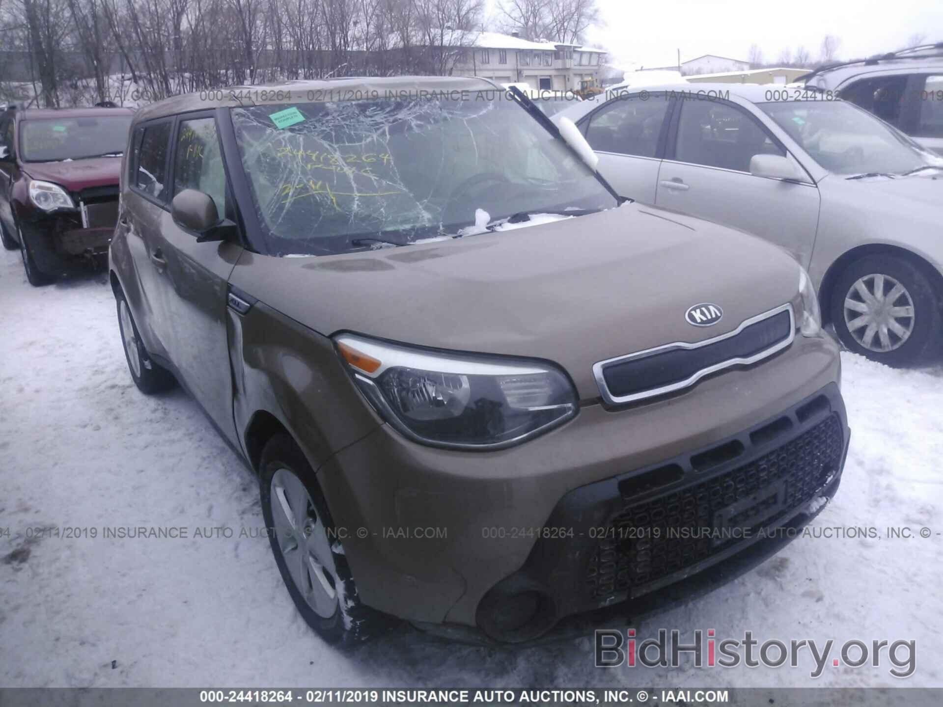 Photo KNDJN2A24G7308033 - KIA SOUL 2016