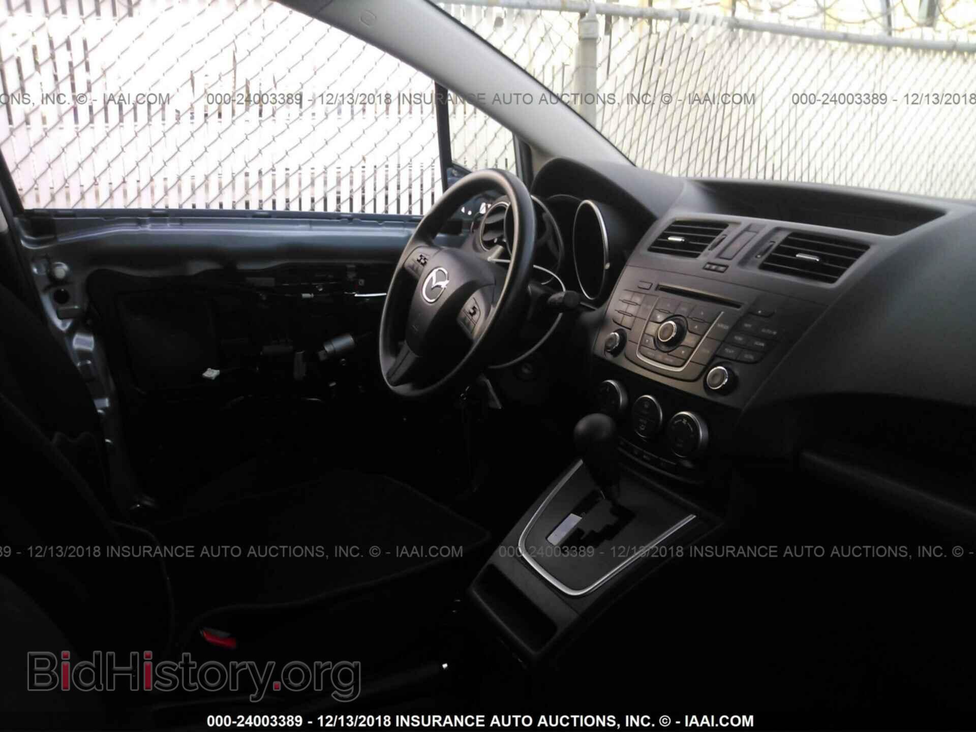 2012 MAZDA 5 - VIN: JM1CW2BL3C0117557 - Фото 5