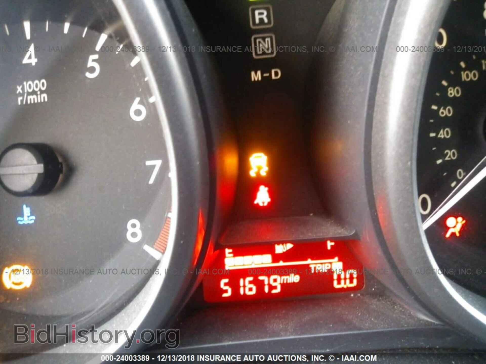 2012 MAZDA 5 - VIN: JM1CW2BL3C0117557 - Фото 7