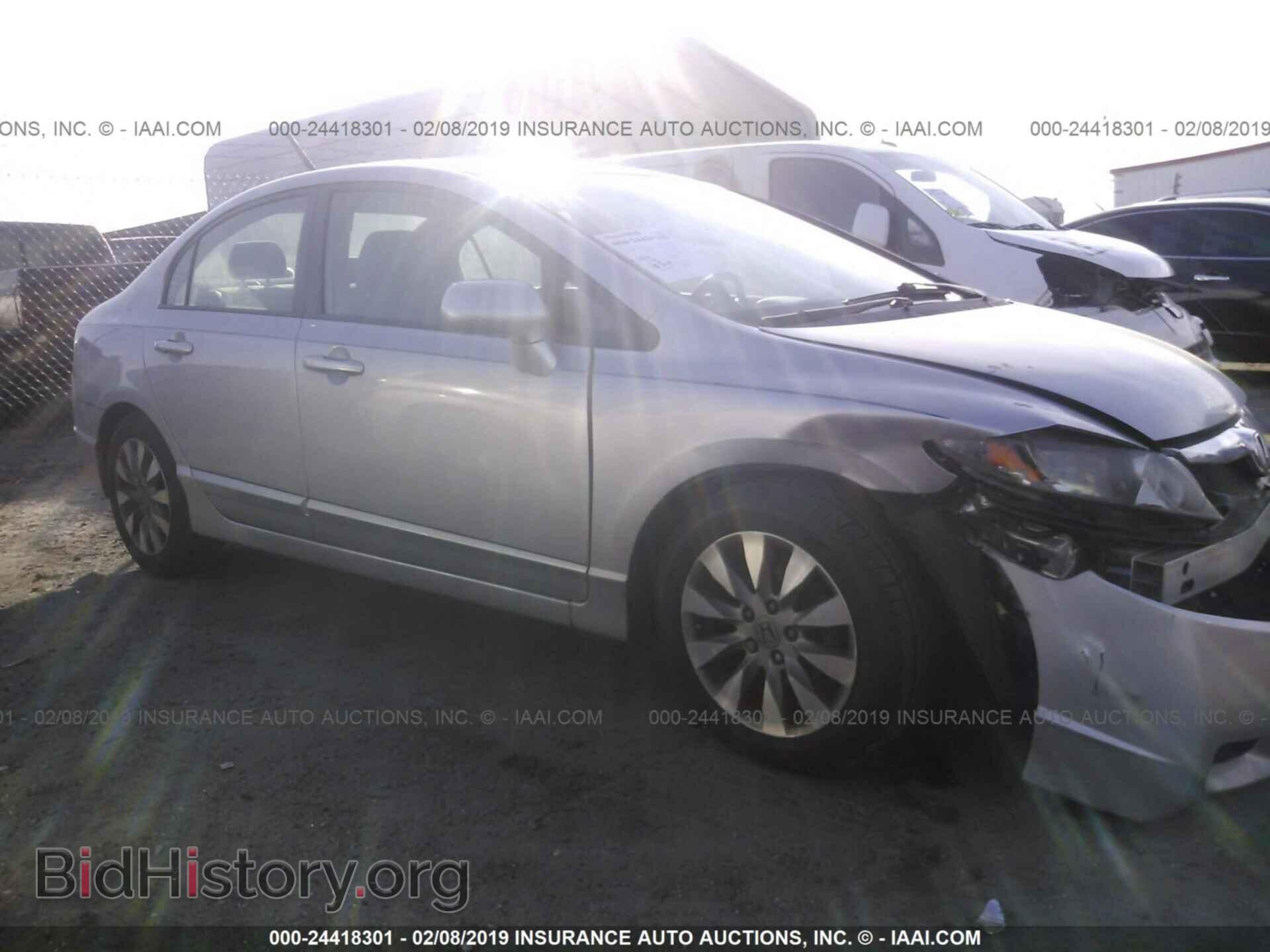Фотография 1FADP3F28HL342366 - FORD FOCUS 2017