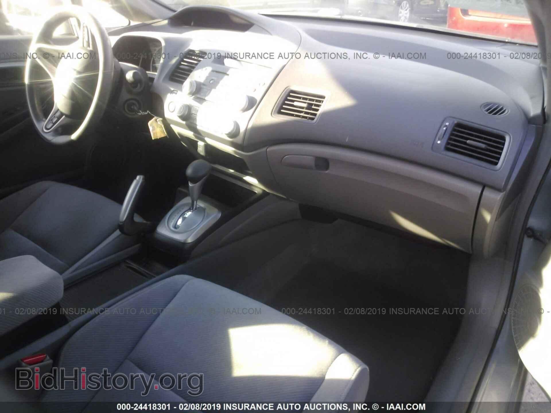 2017 FORD FOCUS - VIN: 1FADP3F28HL342366 - Фото 5