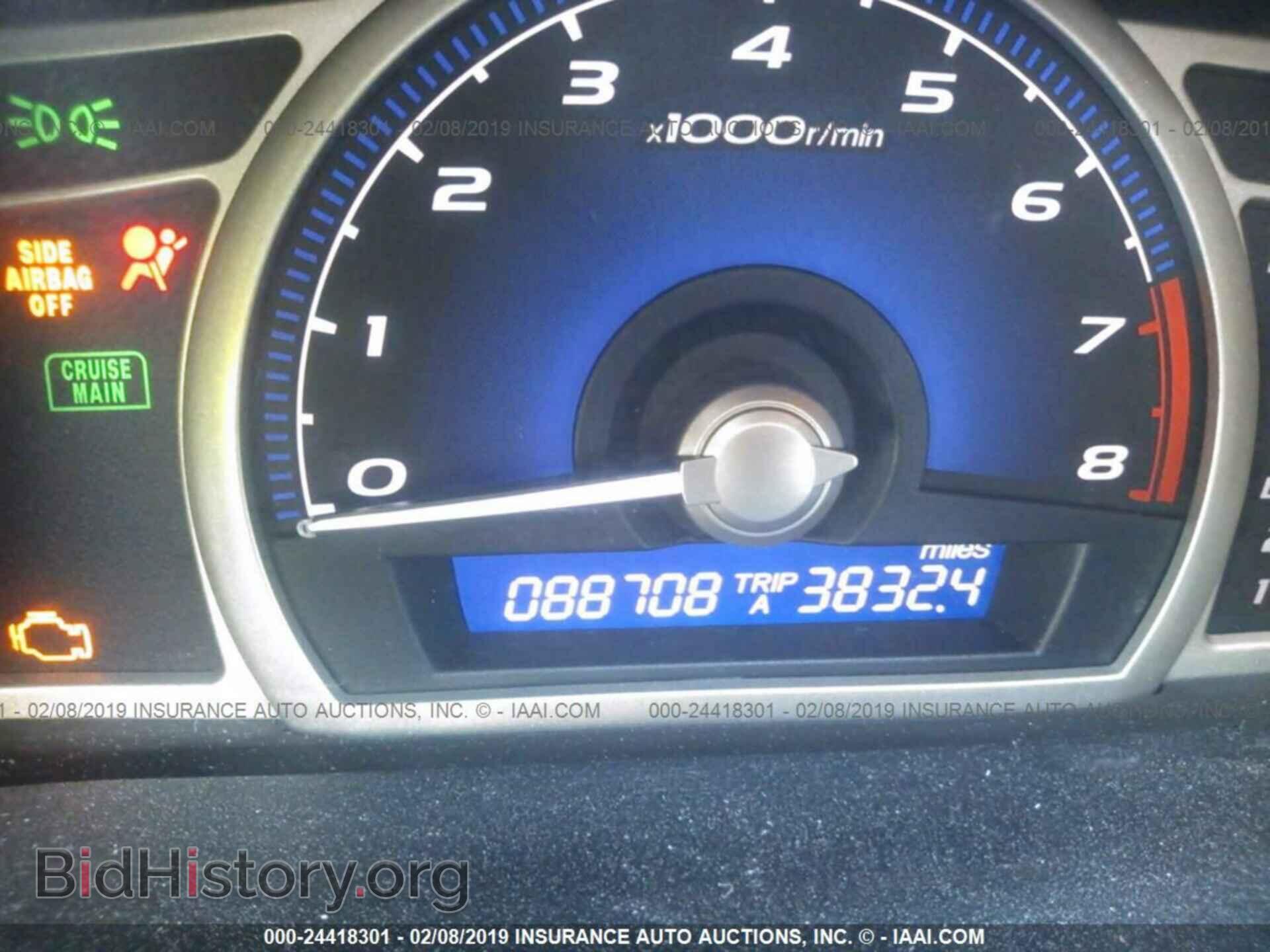 2017 FORD FOCUS - VIN: 1FADP3F28HL342366 - Фото 7