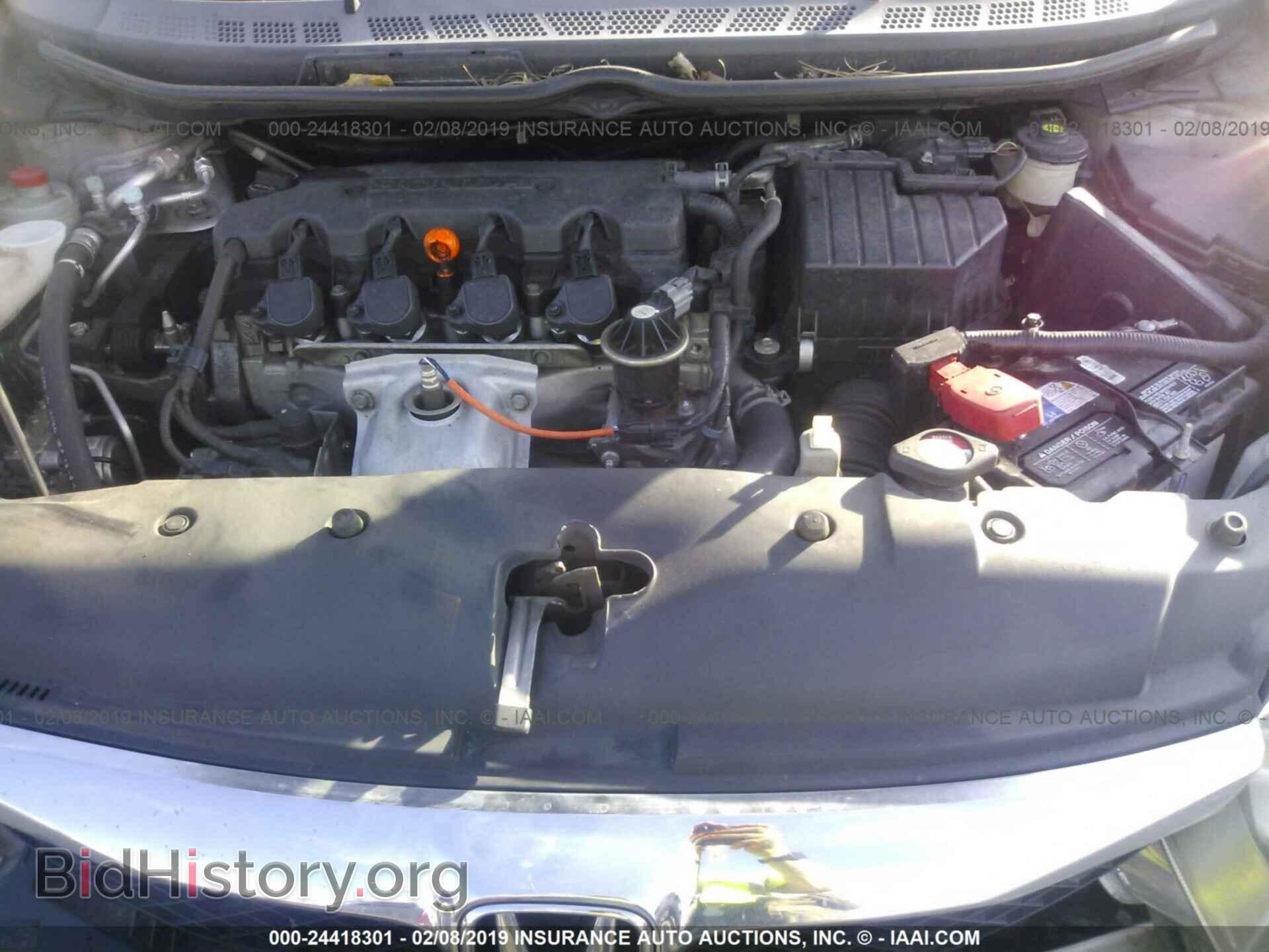 2017 FORD FOCUS - VIN: 1FADP3F28HL342366 - Фото 10
