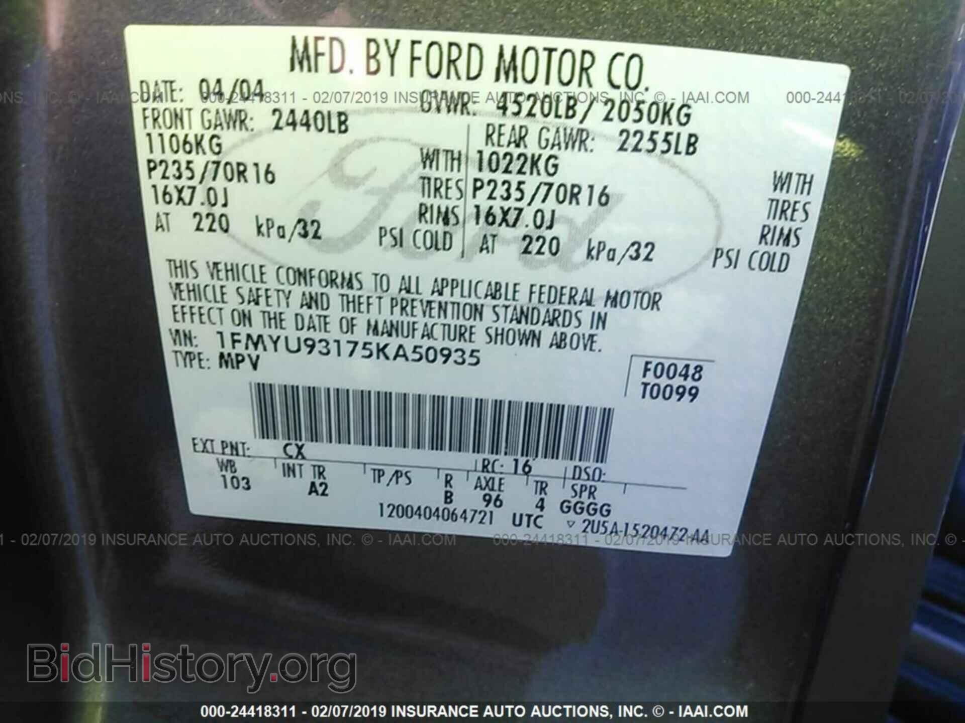 2005 FORD ESCAPE - VIN: 1FMYU93175KA50935 - Фото 9