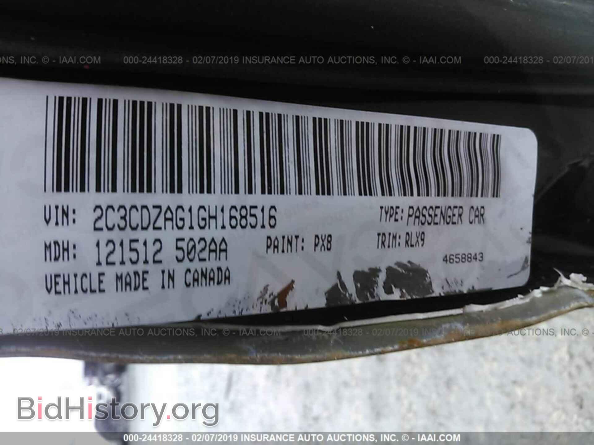 2016 DODGE CHALLENGER - VIN: 2C3CDZAG1GH168516 - Фото 9
