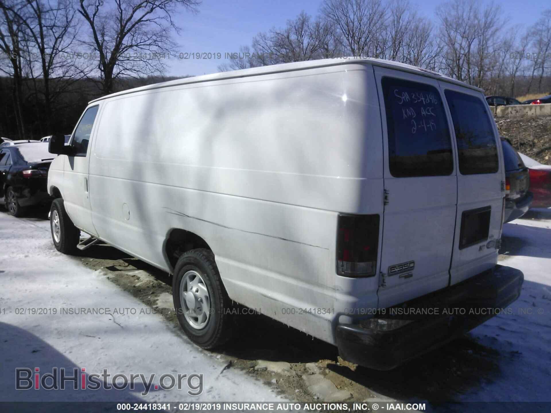 2011 FORD ECONOLINE - VIN: 1FTSS3EL4BDB05563 - Фото 3