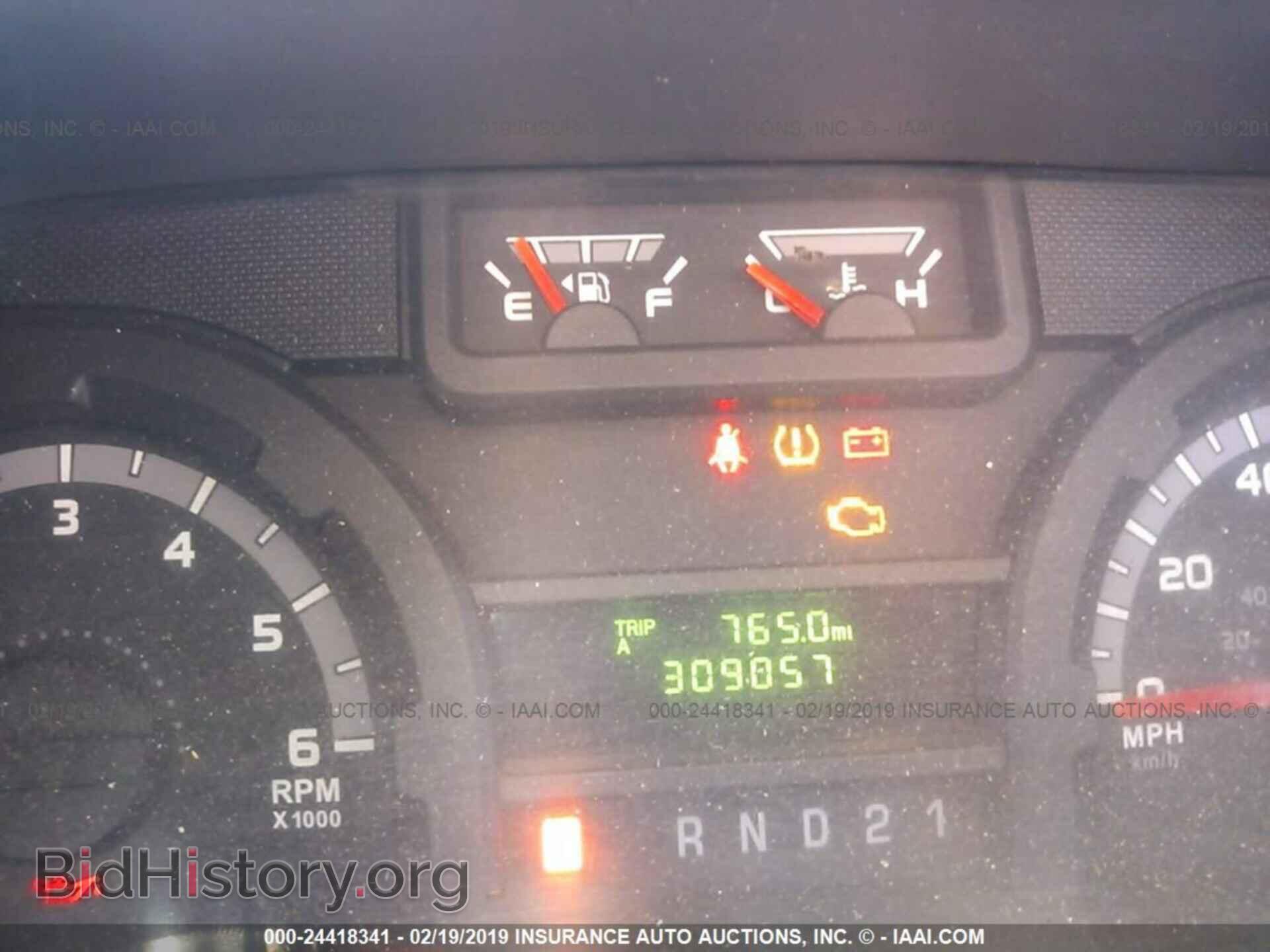 2011 FORD ECONOLINE - VIN: 1FTSS3EL4BDB05563 - Фото 7
