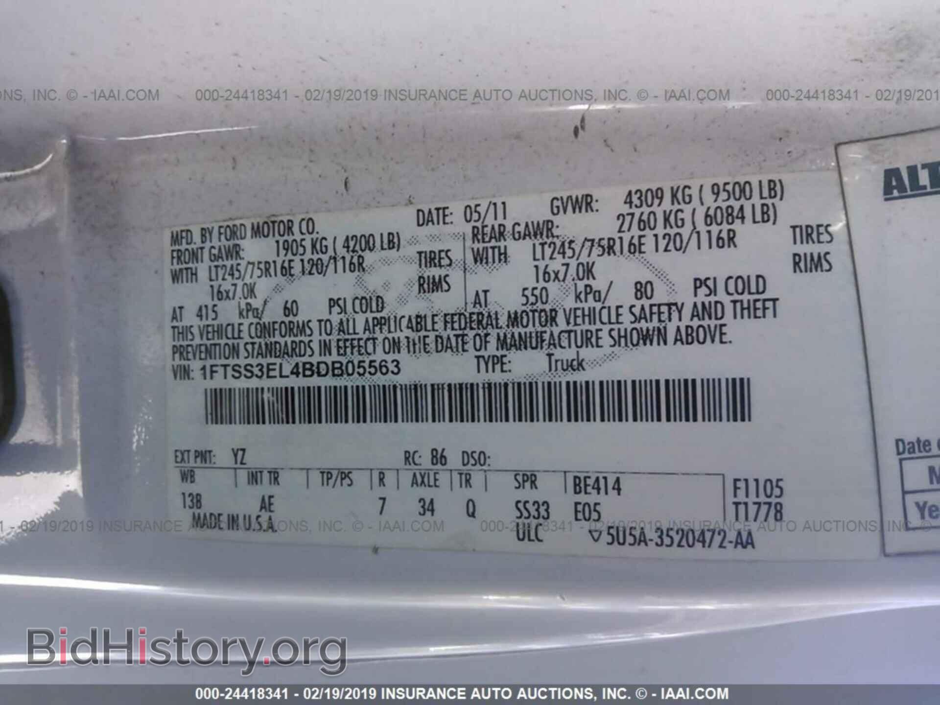 2011 FORD ECONOLINE - VIN: 1FTSS3EL4BDB05563 - Фото 9