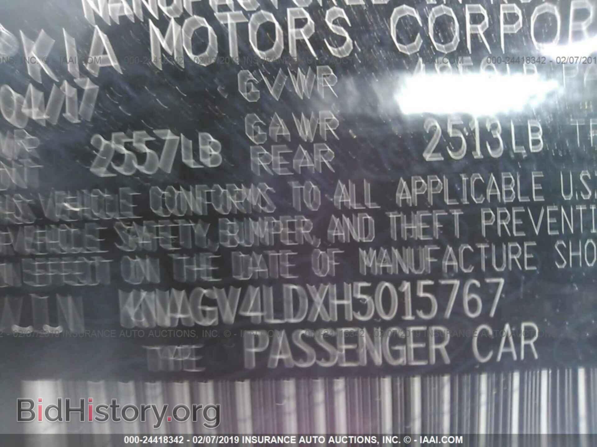 2017 KIA OPTIMA - VIN: KNAGV4LDXH5015767 - Фото 9