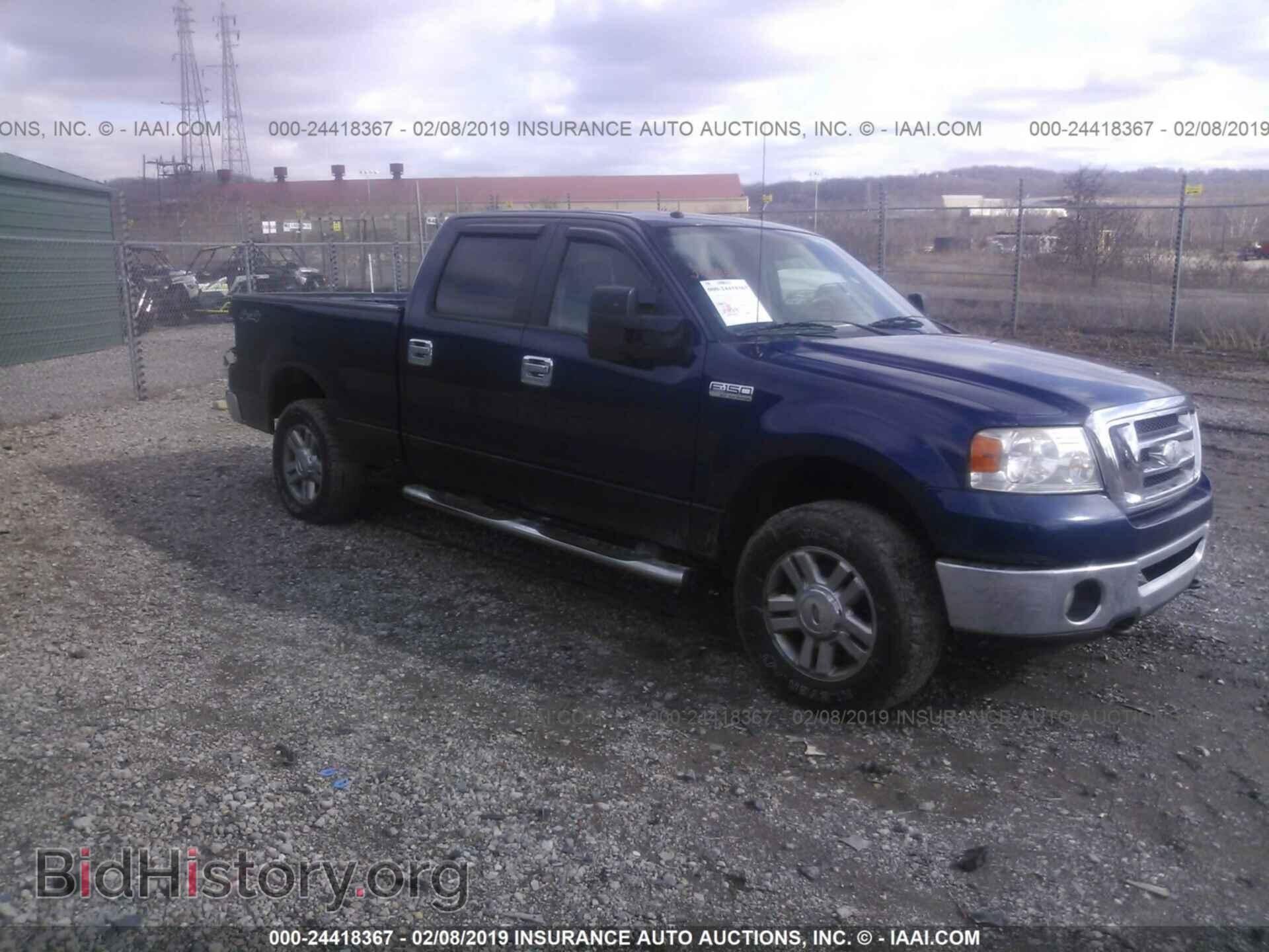 Фотография 1FTPW14578FC32449 - FORD F150 2008