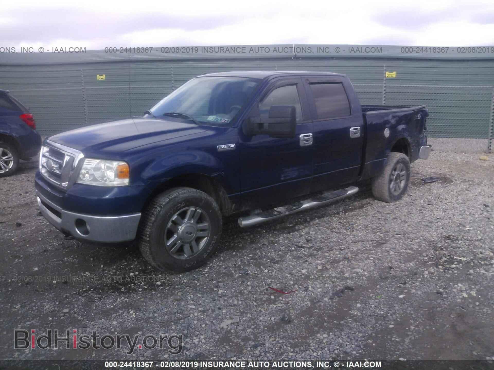 2008 FORD F150 - VIN: 1FTPW14578FC32449 - Фото 2