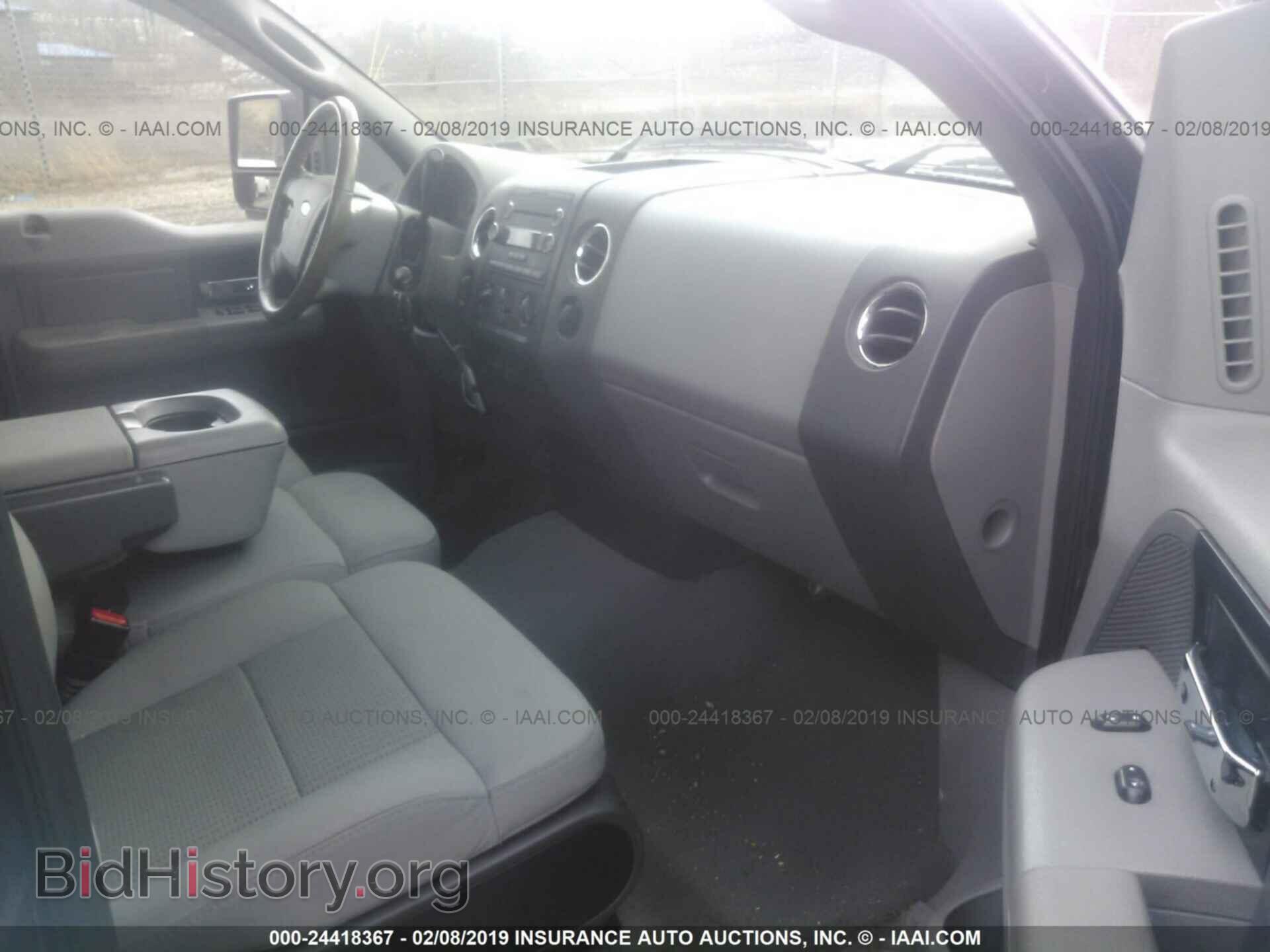 2008 FORD F150 - VIN: 1FTPW14578FC32449 - Фото 5