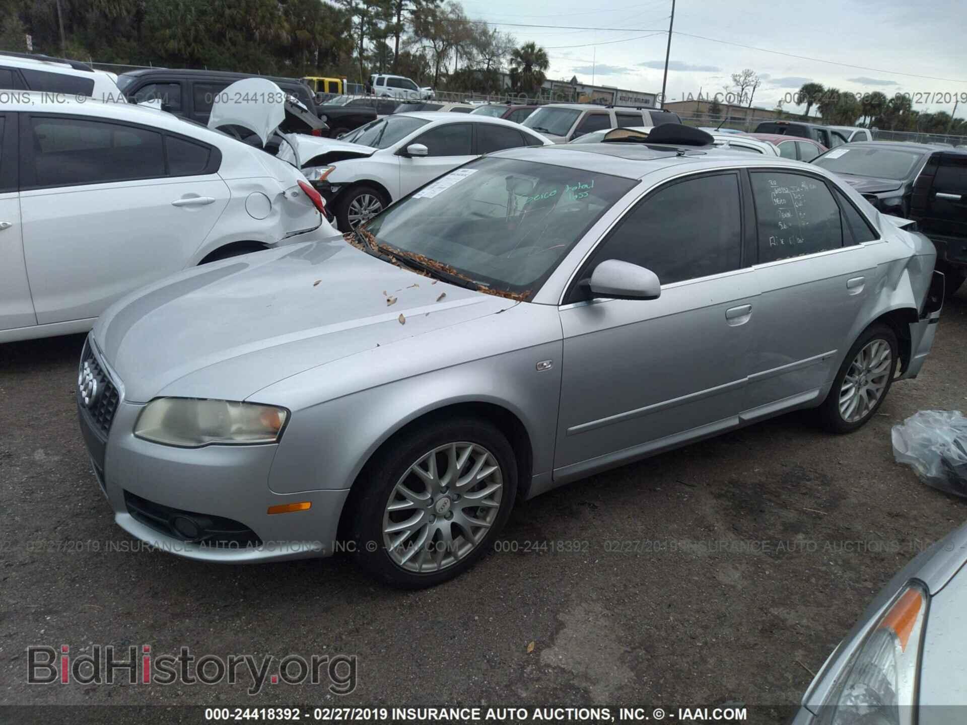 2008 AUDI A4 - VIN: WAUAF78E58A145985 - Фото 2