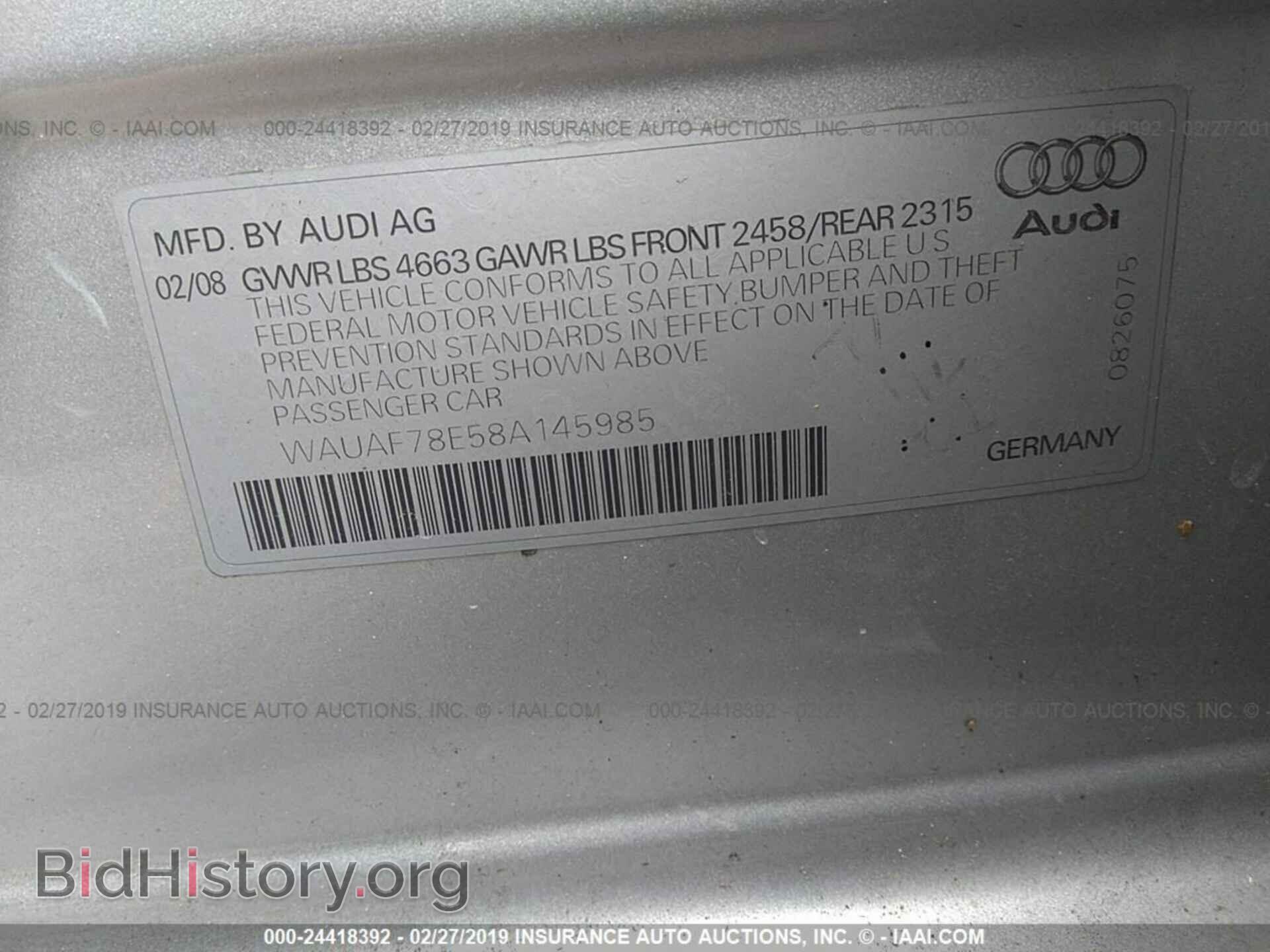 2008 AUDI A4 - VIN: WAUAF78E58A145985 - Фото 9